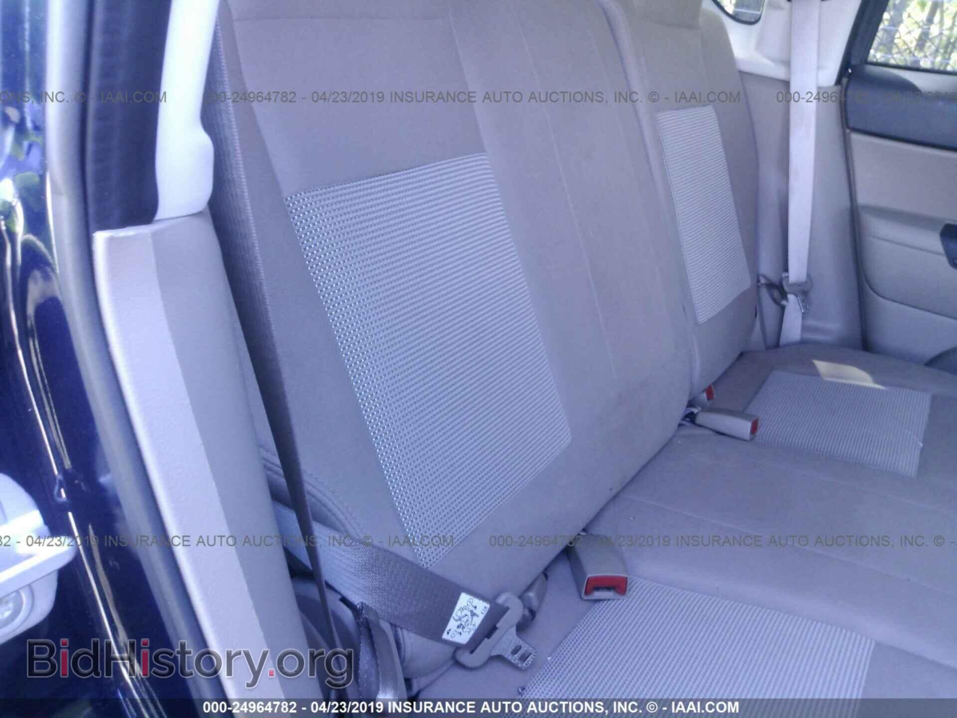 2013 JEEP COMPASS - VIN: 1C4NJDEB8DD234664 - Фото 8