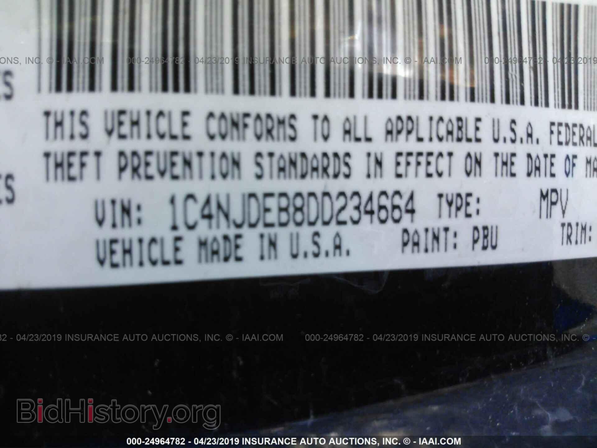 2013 JEEP COMPASS - VIN: 1C4NJDEB8DD234664 - Фото 9