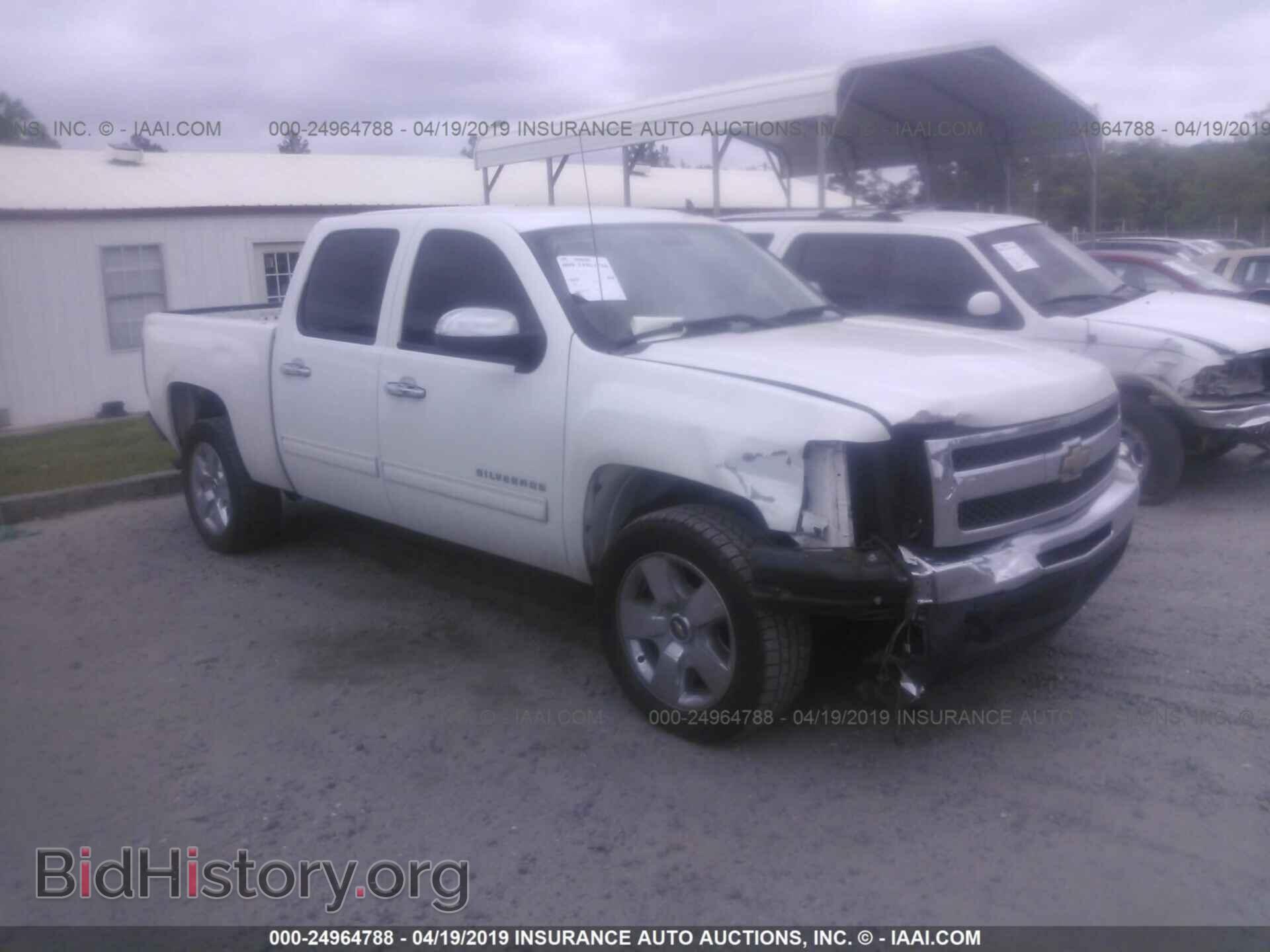 Фотография 3GCPCSE07BG122993 - CHEVROLET SILVERADO 2011
