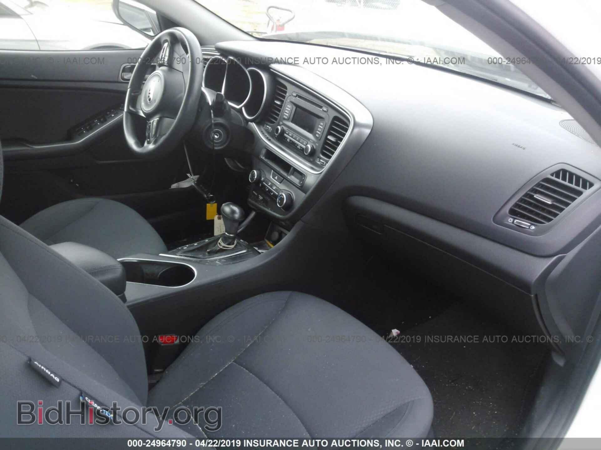 2015 KIA OPTIMA - VIN: KNAGM4A75F5598620 - Photo 5