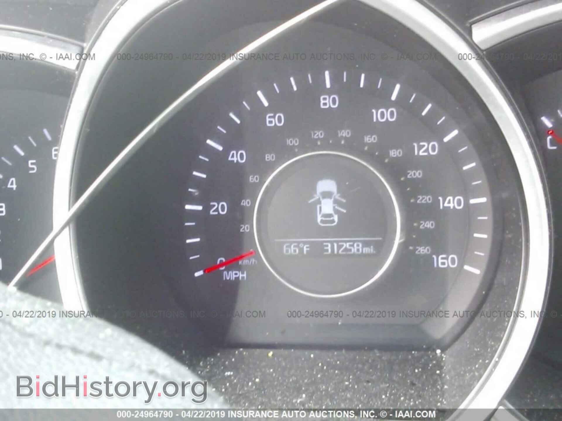 2015 KIA OPTIMA - VIN: KNAGM4A75F5598620 - Photo 7