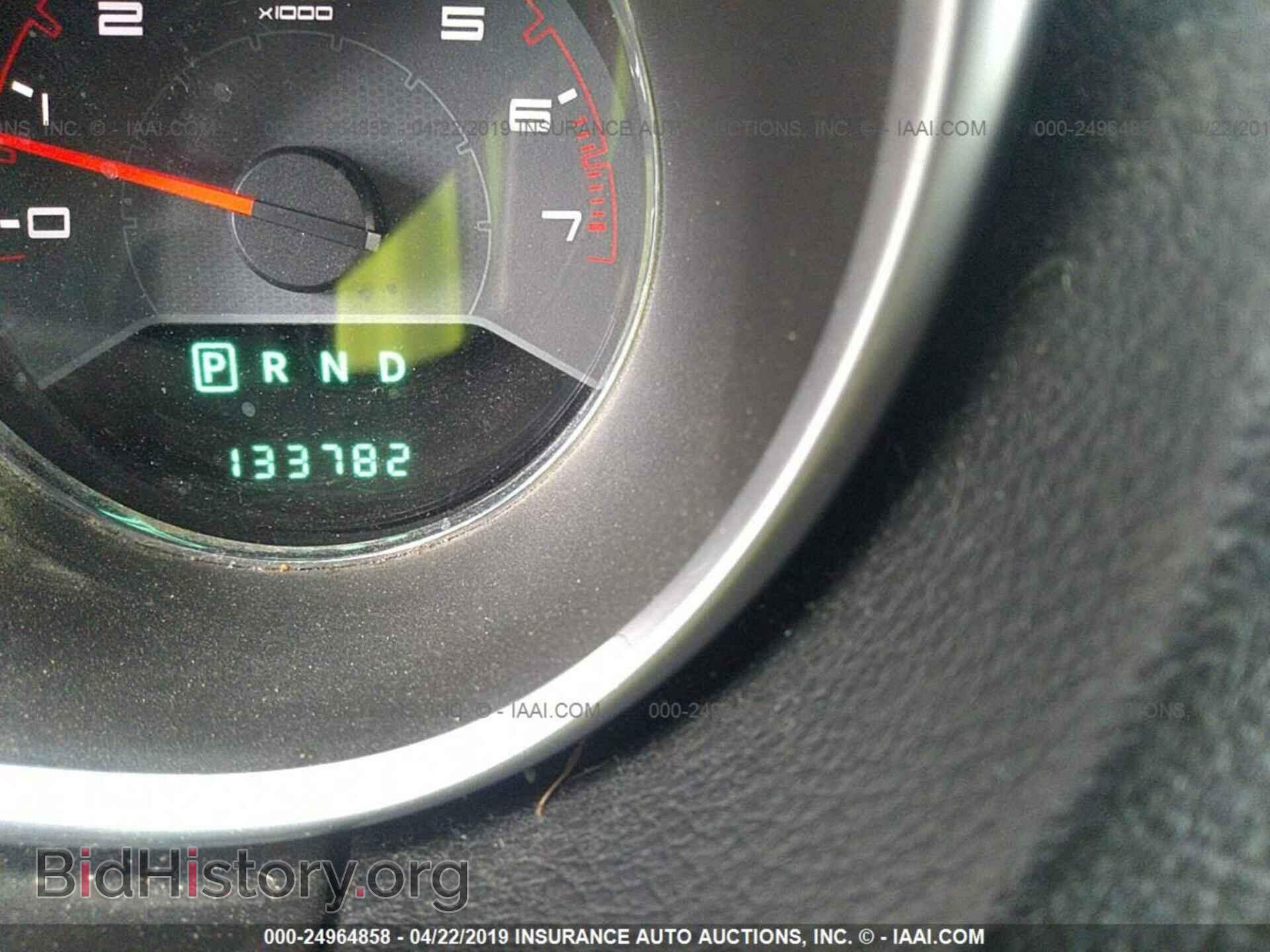 2012 DODGE AVENGER - VIN: 1C3CDZCB8CN219724 - Photo 7