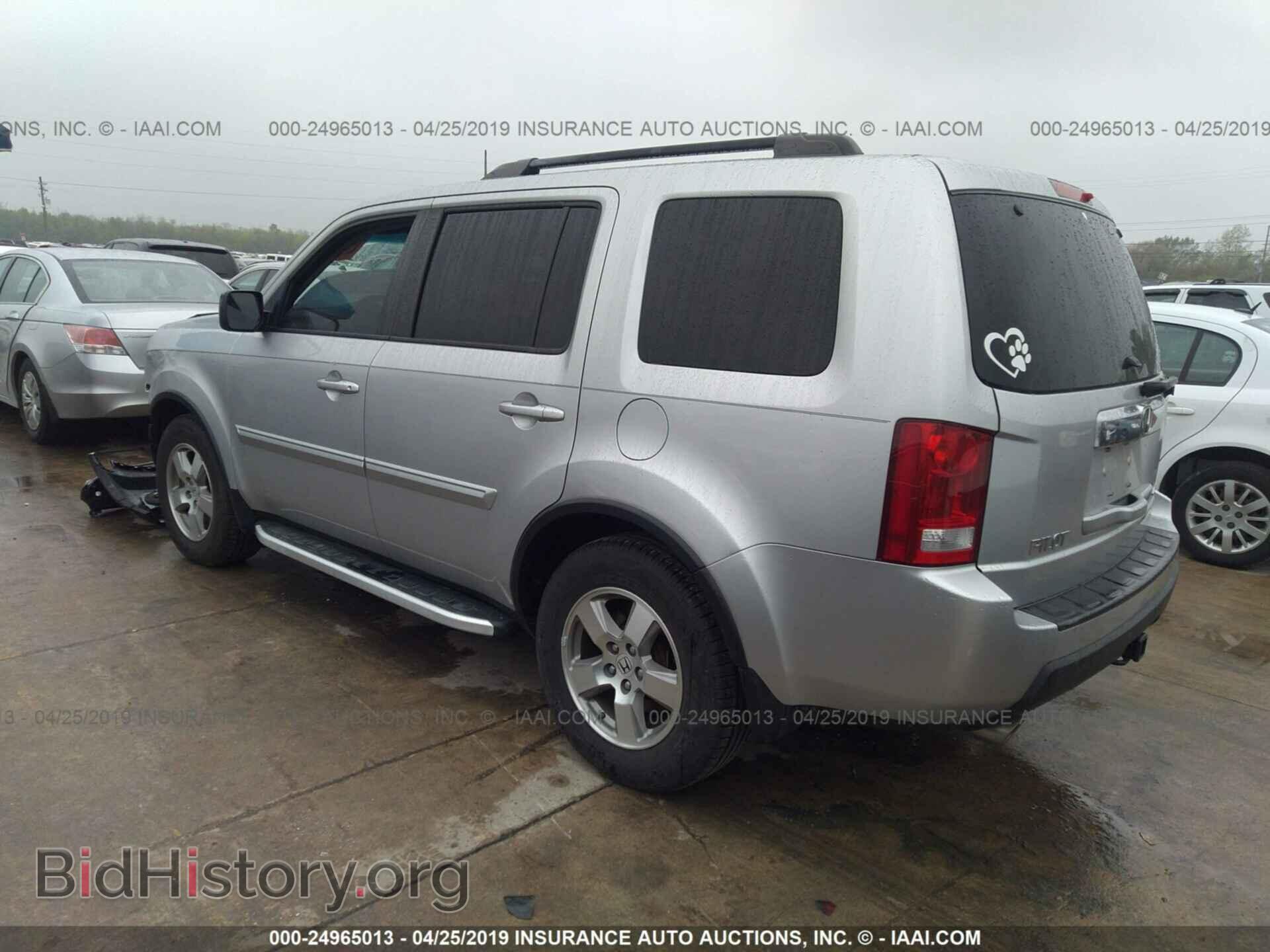2011 HONDA PILOT - VIN: 5FNYF4H57BB022977 - Фото 3