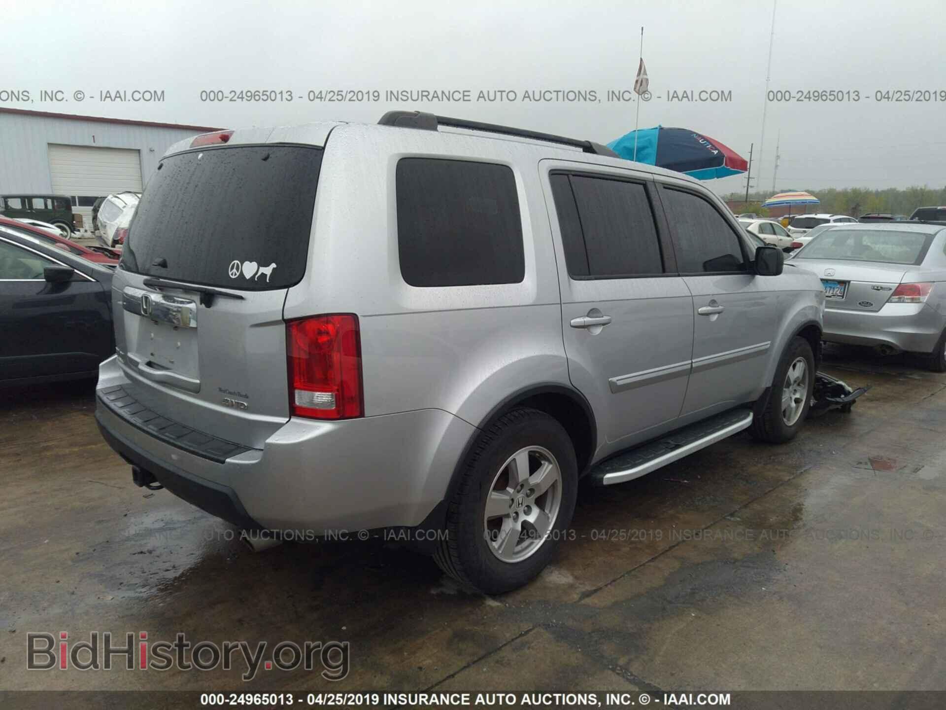 2011 HONDA PILOT - VIN: 5FNYF4H57BB022977 - Фото 4