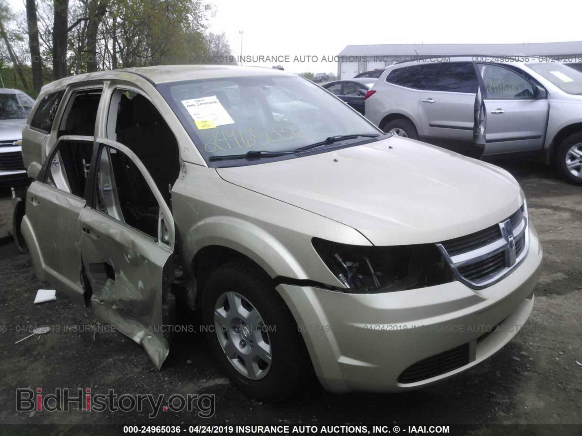 Фотография 3D4PG4FB9AT224823 - DODGE JOURNEY 2010