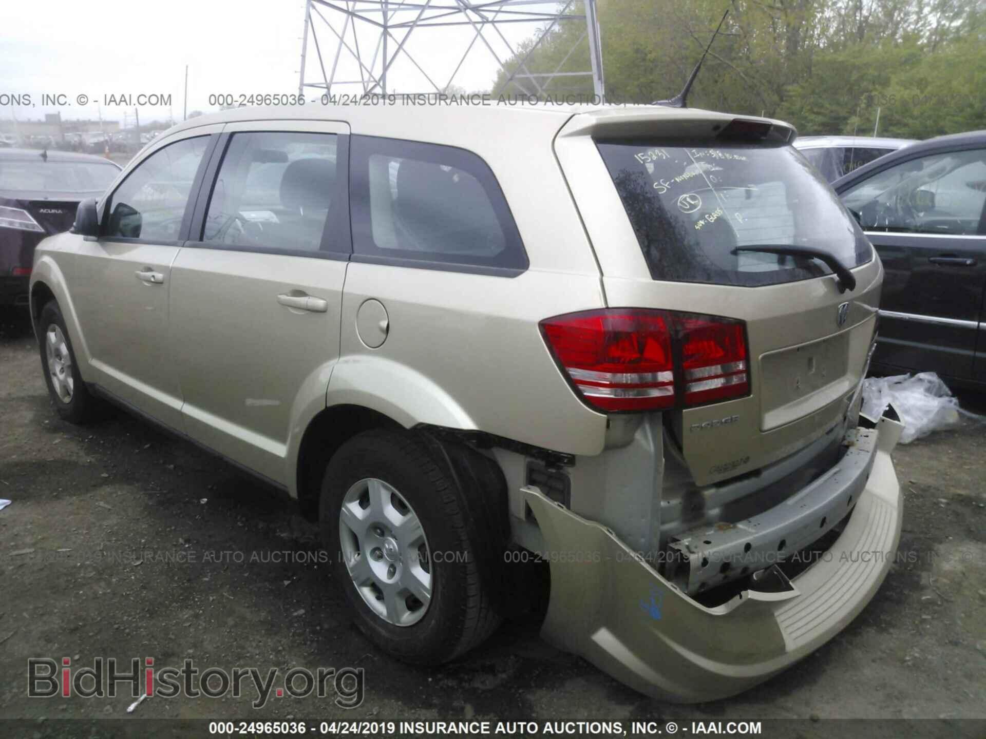 2010 DODGE JOURNEY - VIN: 3D4PG4FB9AT224823 - Фото 3