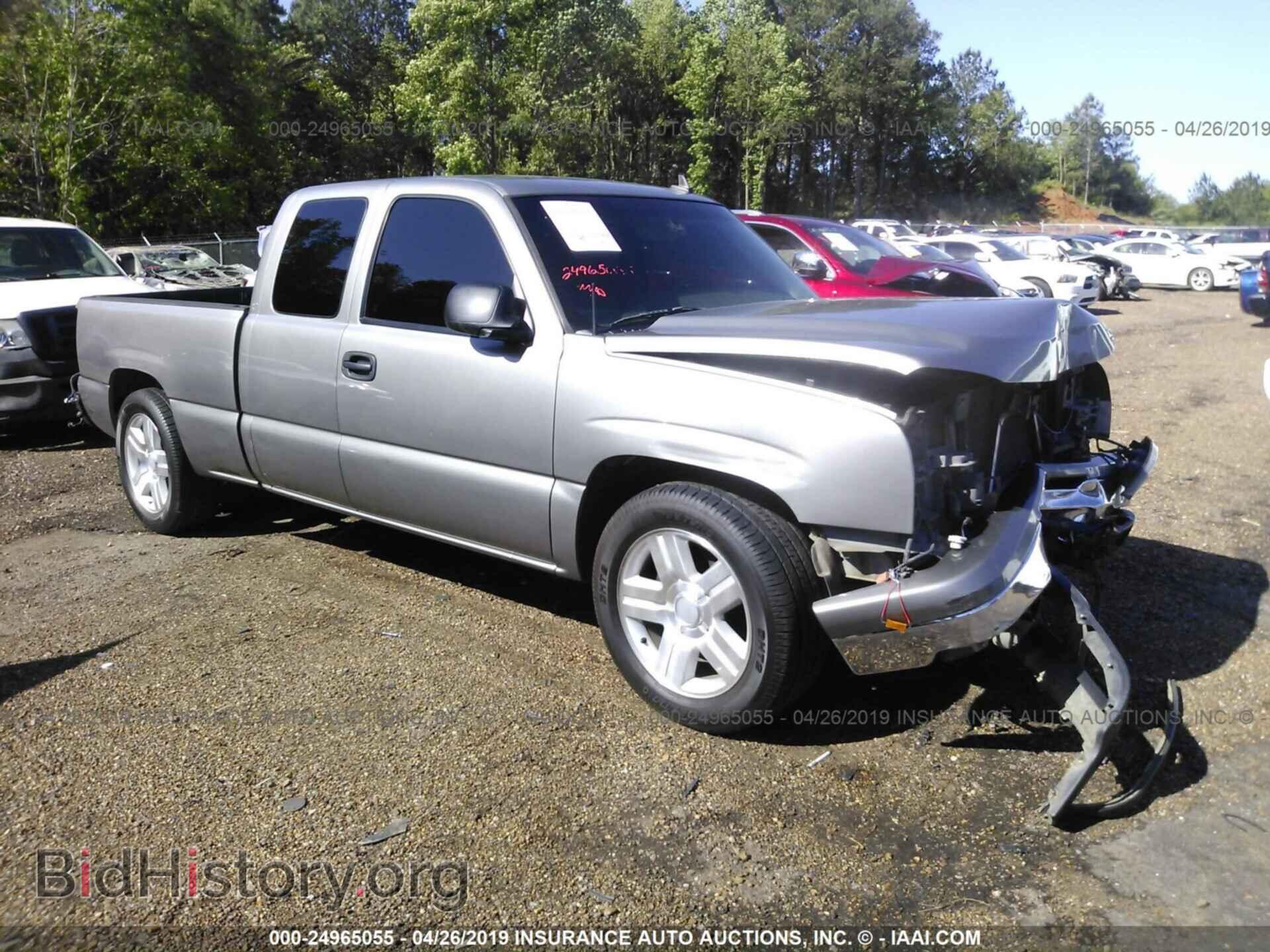 Photo 2GCEC19V761334850 - CHEVROLET SILVERADO 2006