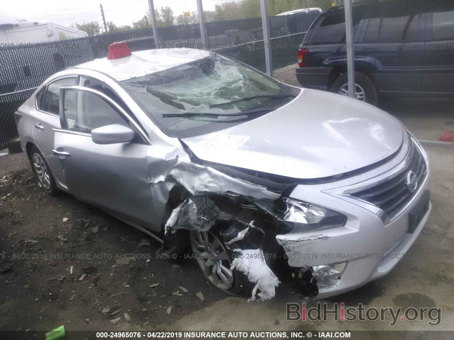 Фотография 1N4AL3AP5EC421930 - NISSAN ALTIMA 2014