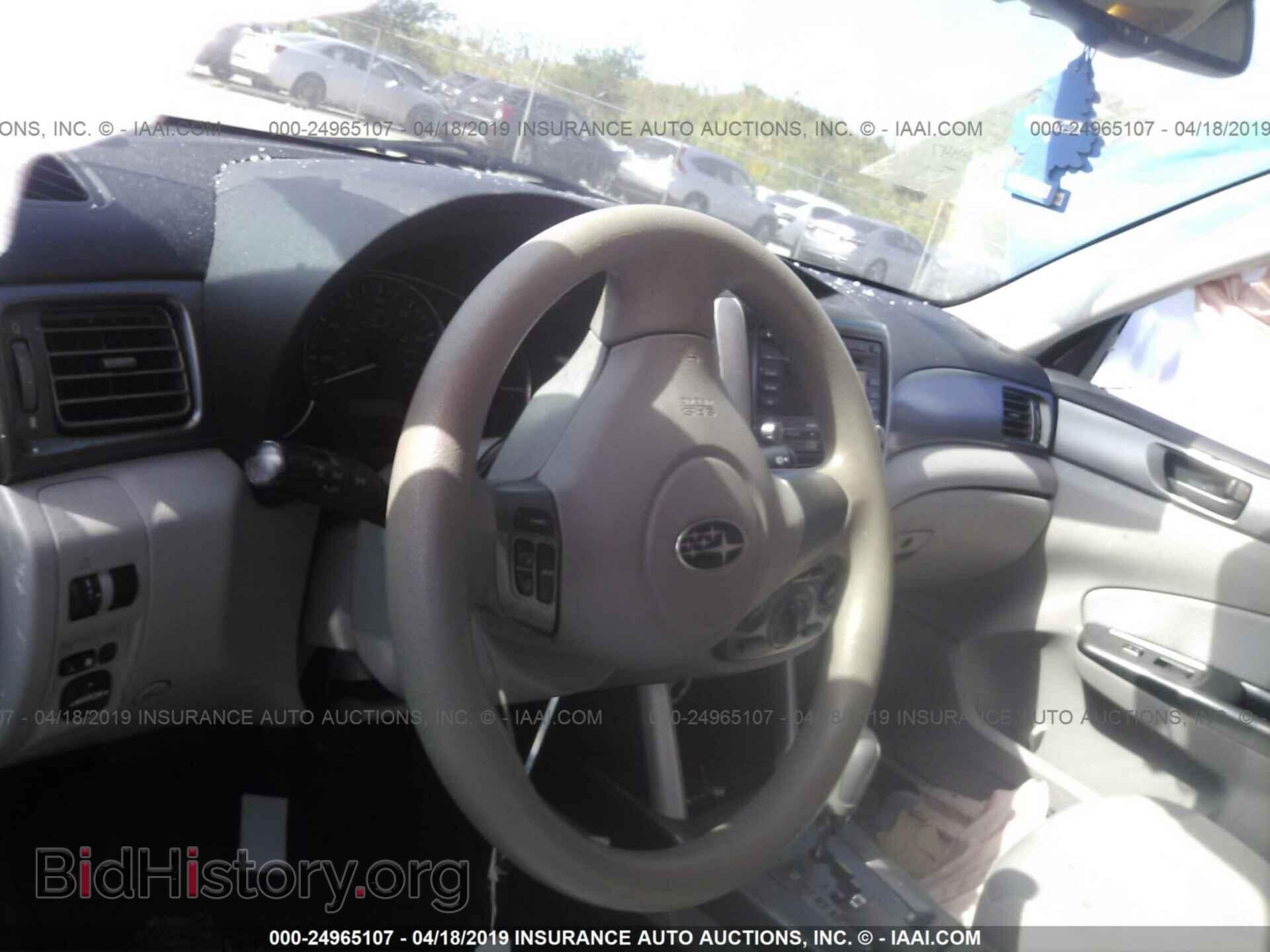 2012 SUBARU FORESTER - VIN: JF2SHBBC4CH440685 - Фото 5