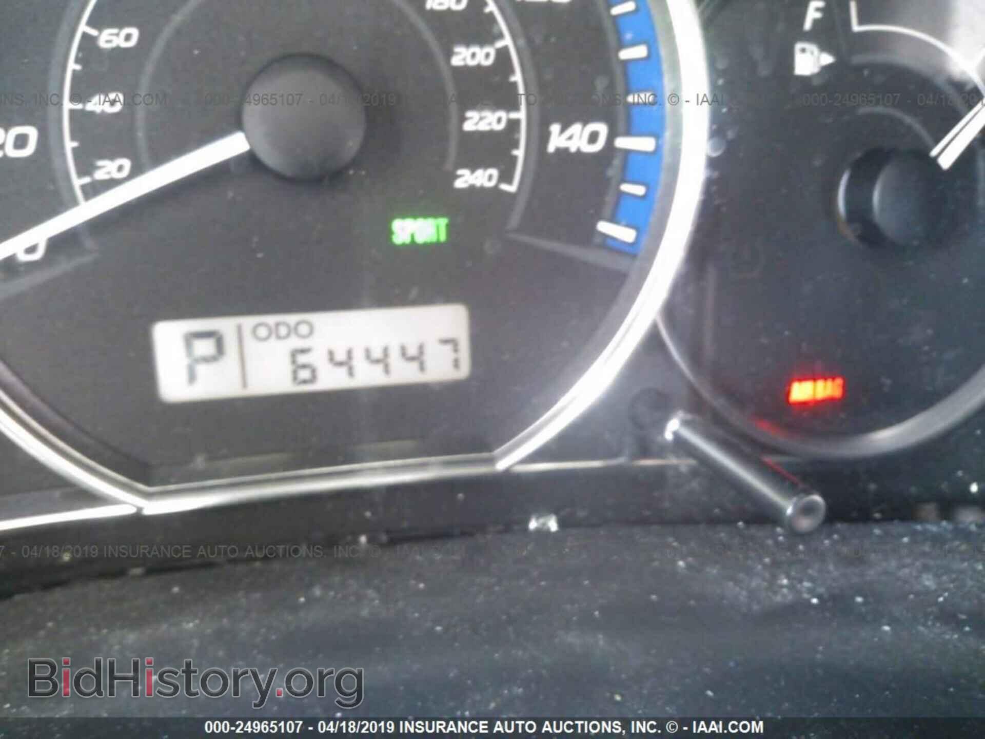 2012 SUBARU FORESTER - VIN: JF2SHBBC4CH440685 - Фото 7