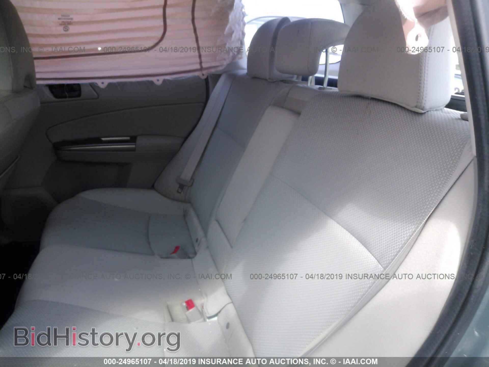 2012 SUBARU FORESTER - VIN: JF2SHBBC4CH440685 - Фото 8