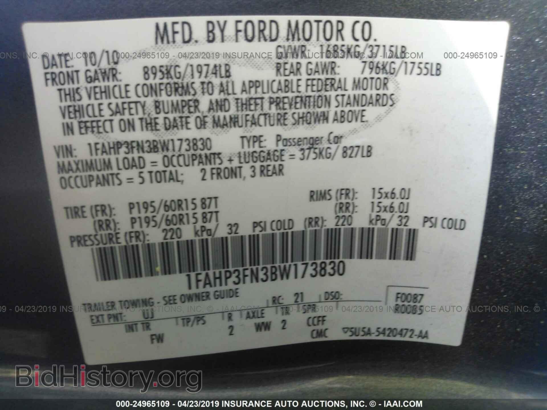 2011 FORD FOCUS - VIN: 1FAHP3FN3BW173830 - Фото 9