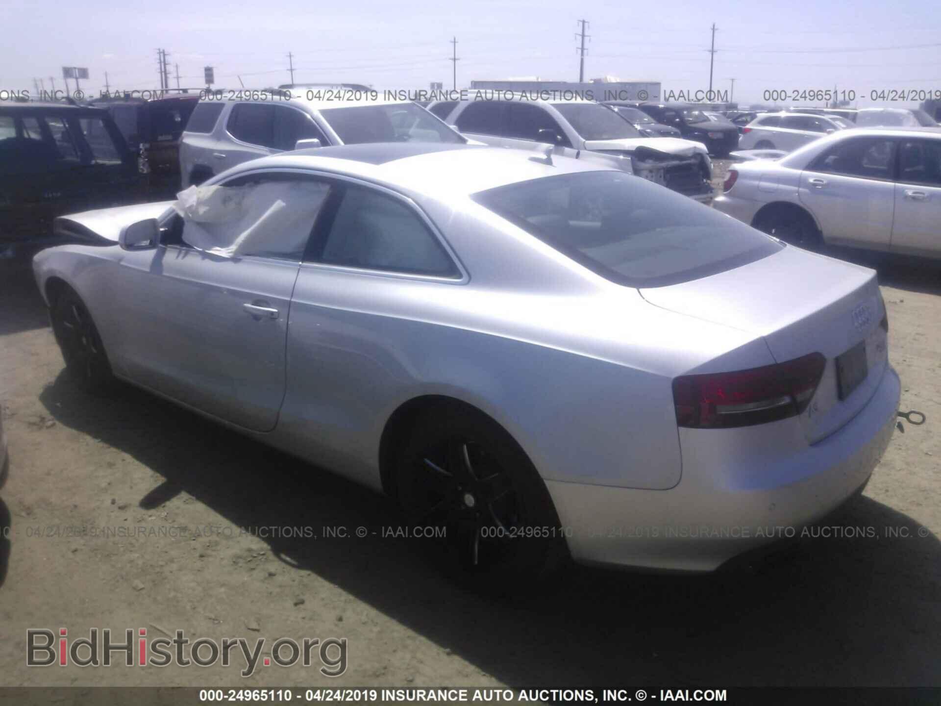 2011 AUDI A5 - VIN: WAULFAFR7BA085744 - Фото 3