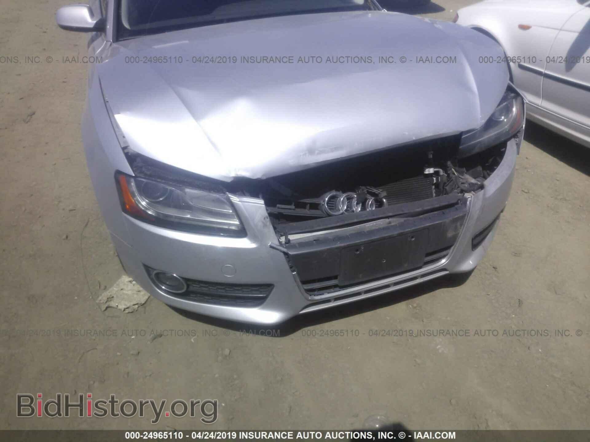 2011 AUDI A5 - VIN: WAULFAFR7BA085744 - Фото 6
