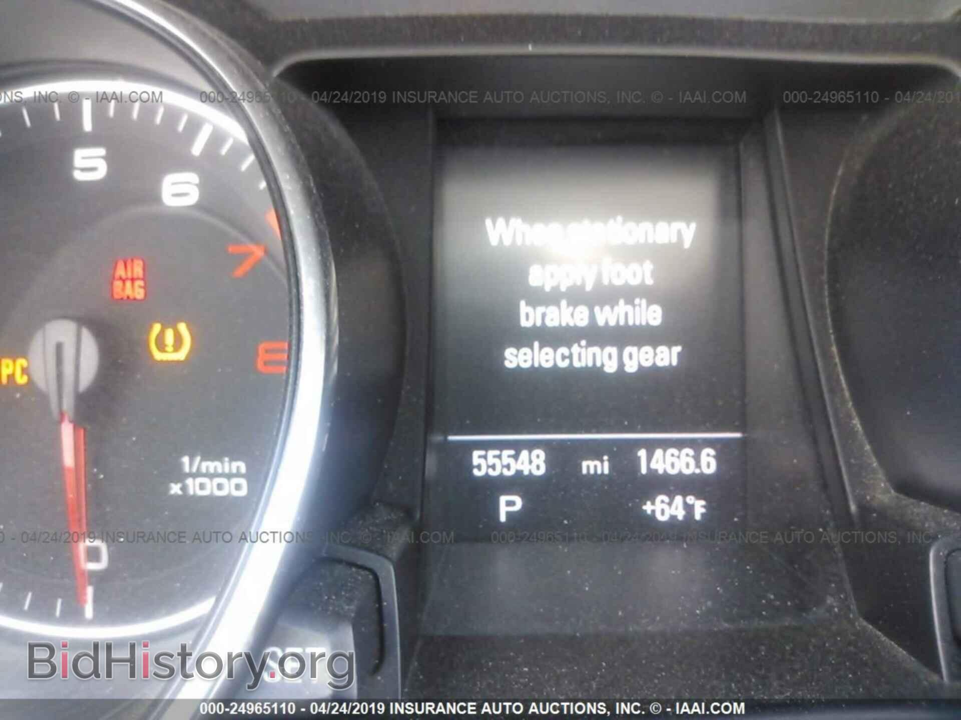 2011 AUDI A5 - VIN: WAULFAFR7BA085744 - Фото 7
