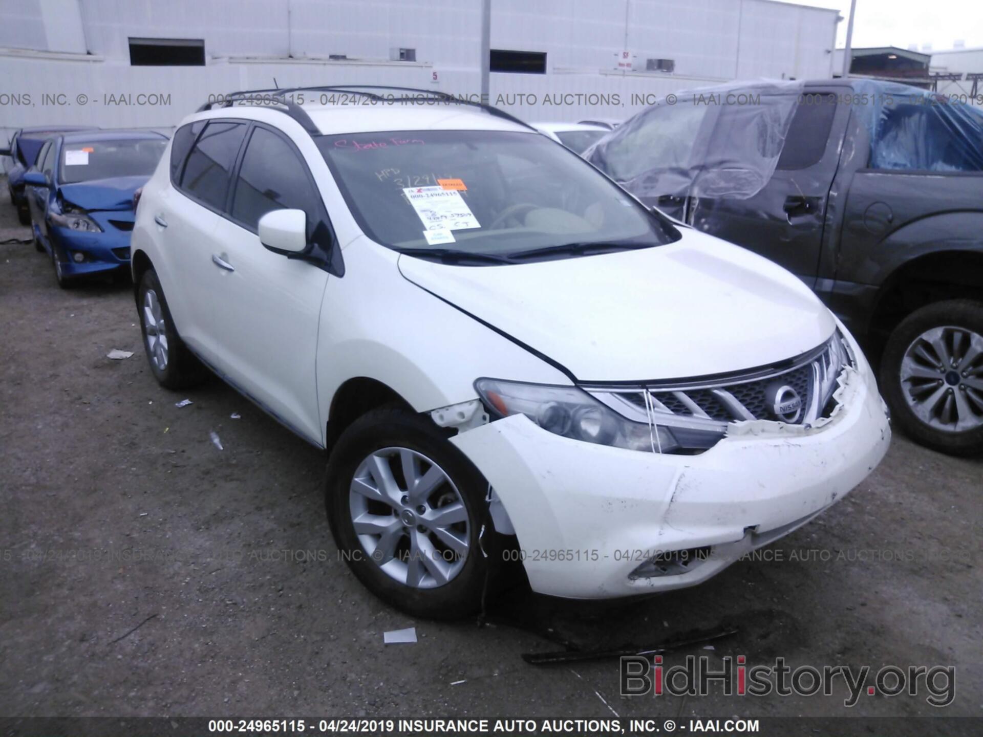 Фотография JN8AZ1MU7EW414883 - NISSAN MURANO 2014