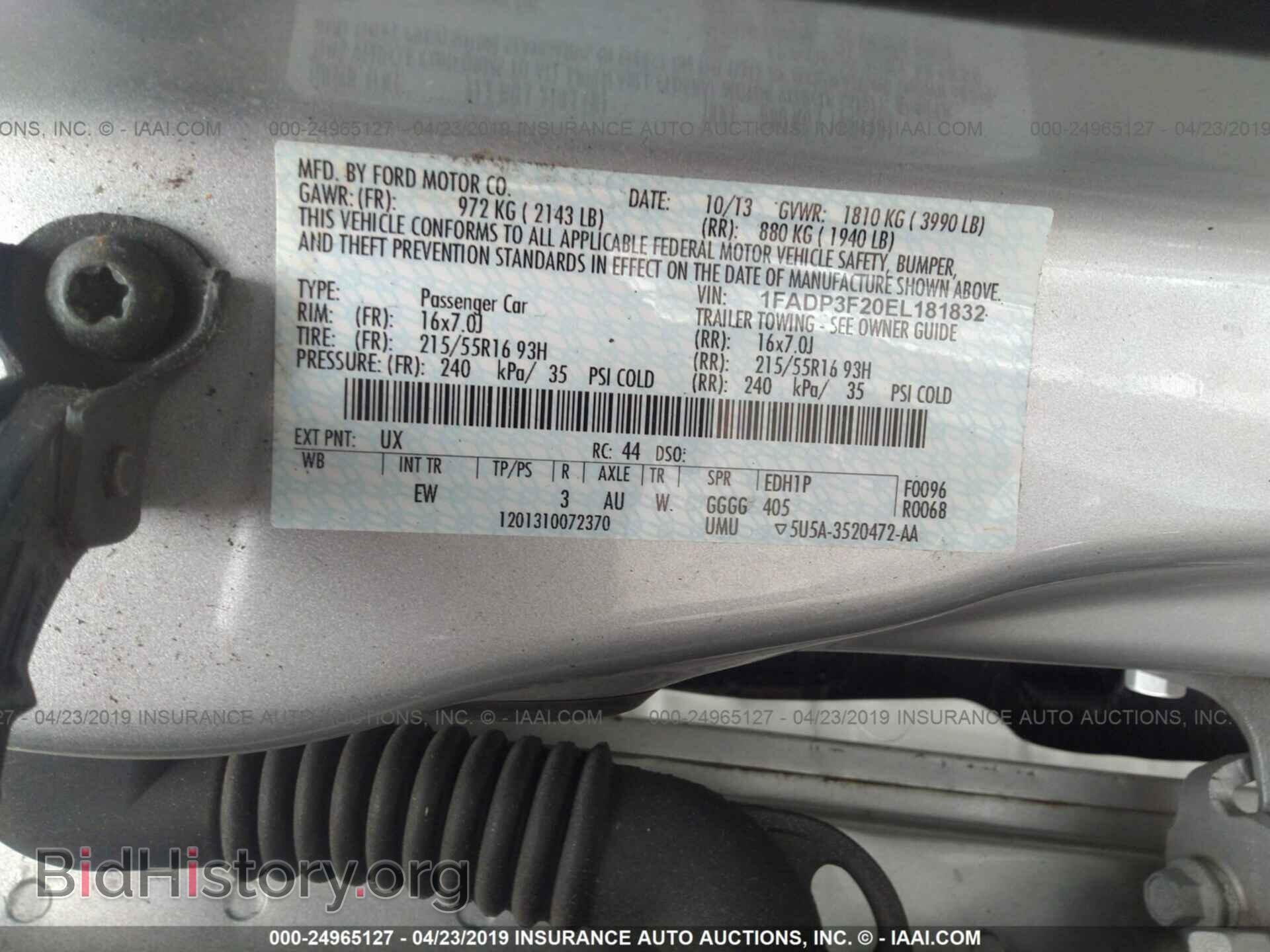 2014 FORD FOCUS - VIN: 1FADP3F20EL181832 - Фото 9