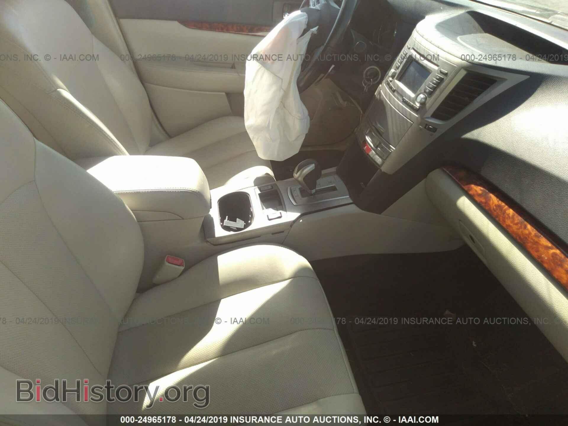 2012 SUBARU OUTBACK - VIN: 4S4BRDKC5C2206495 - Фото 5