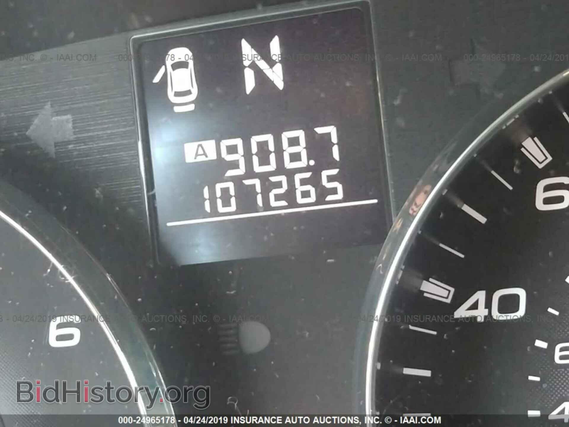 2012 SUBARU OUTBACK - VIN: 4S4BRDKC5C2206495 - Фото 7