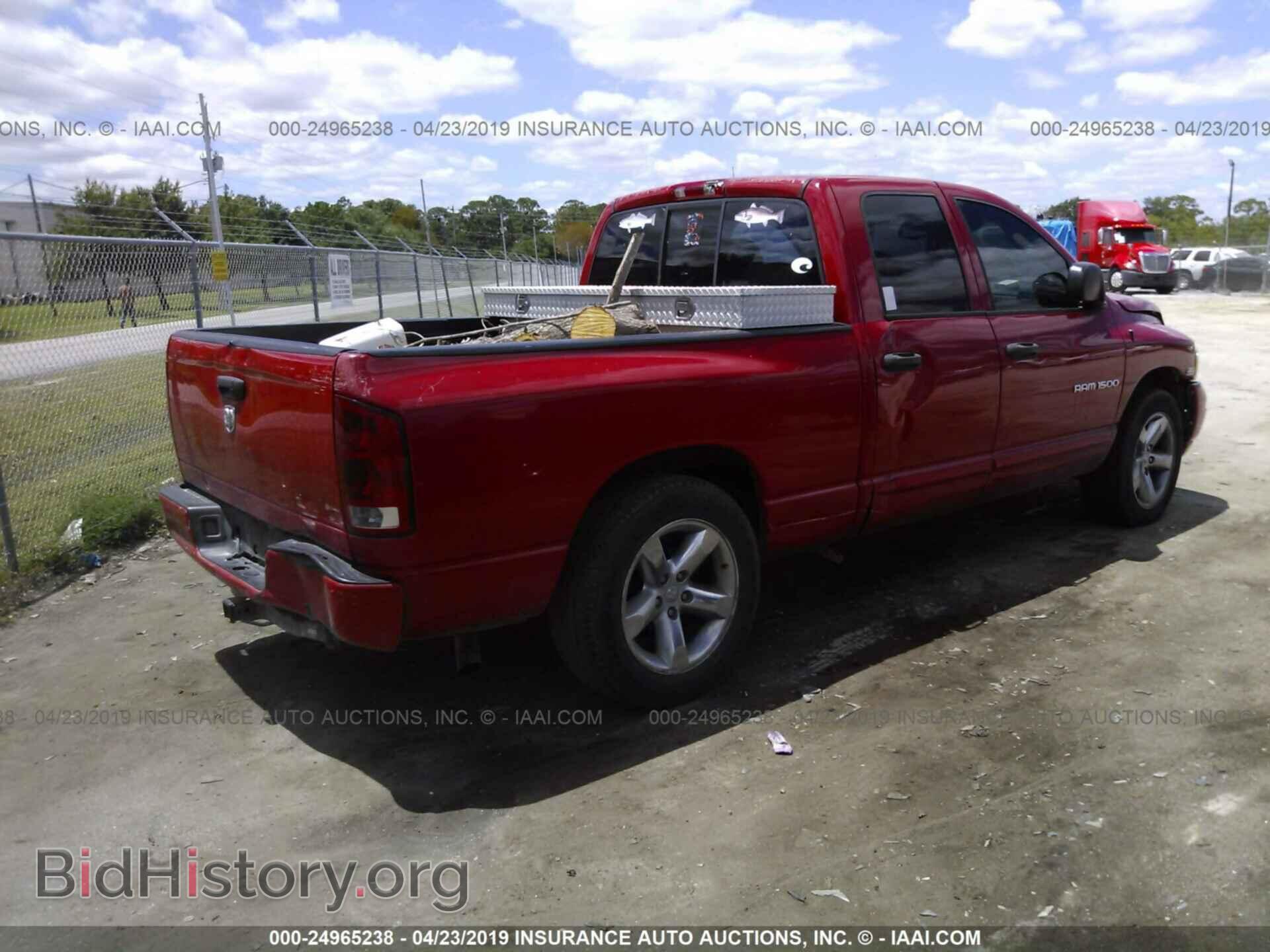 2005 DODGE RAM 1500 - VIN: 1D7HA18D45S189847 - Фото 4