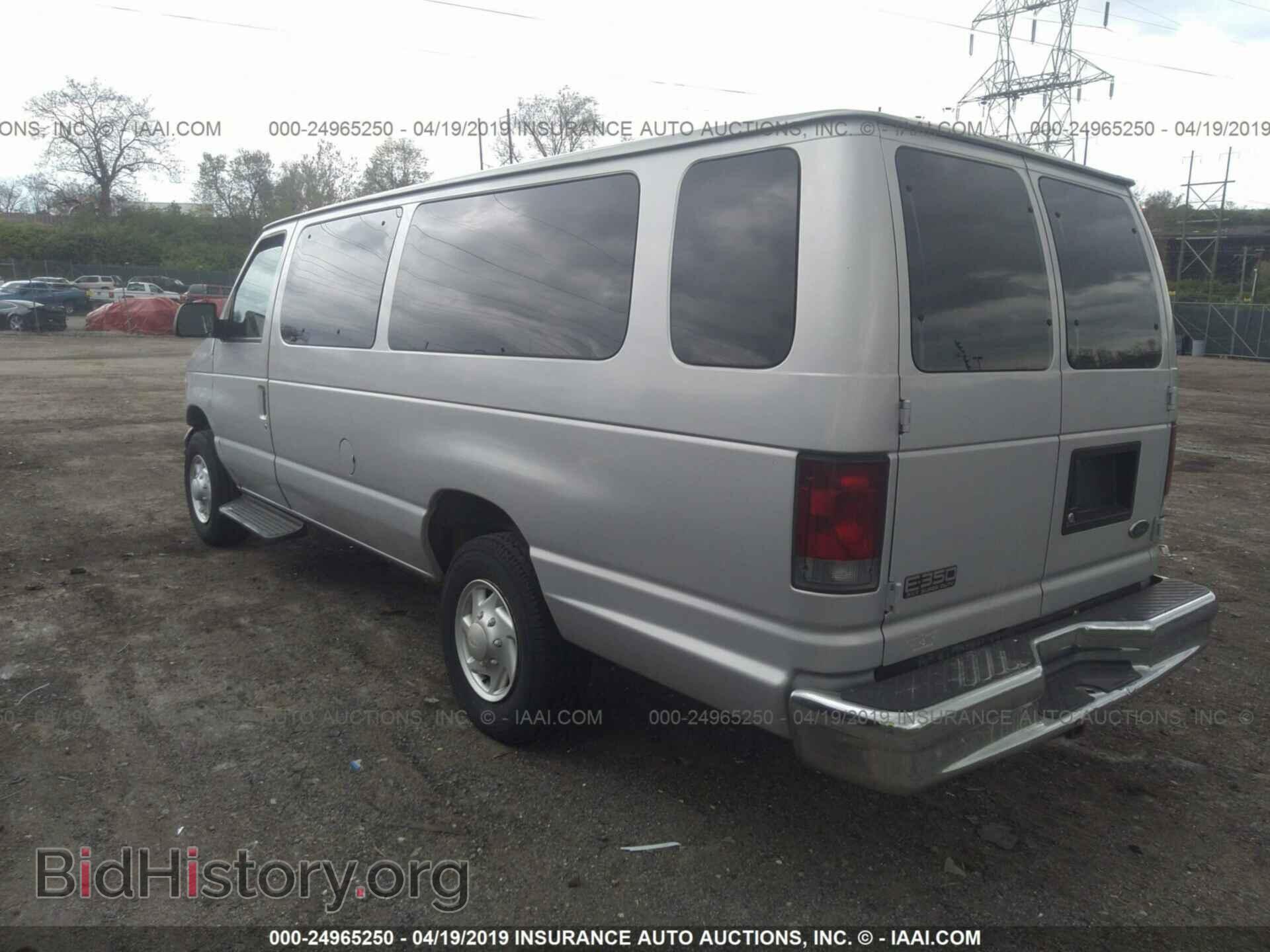 2002 FORD ECONOLINE - VIN: 1FBSS31L42HA02209 - Фото 3