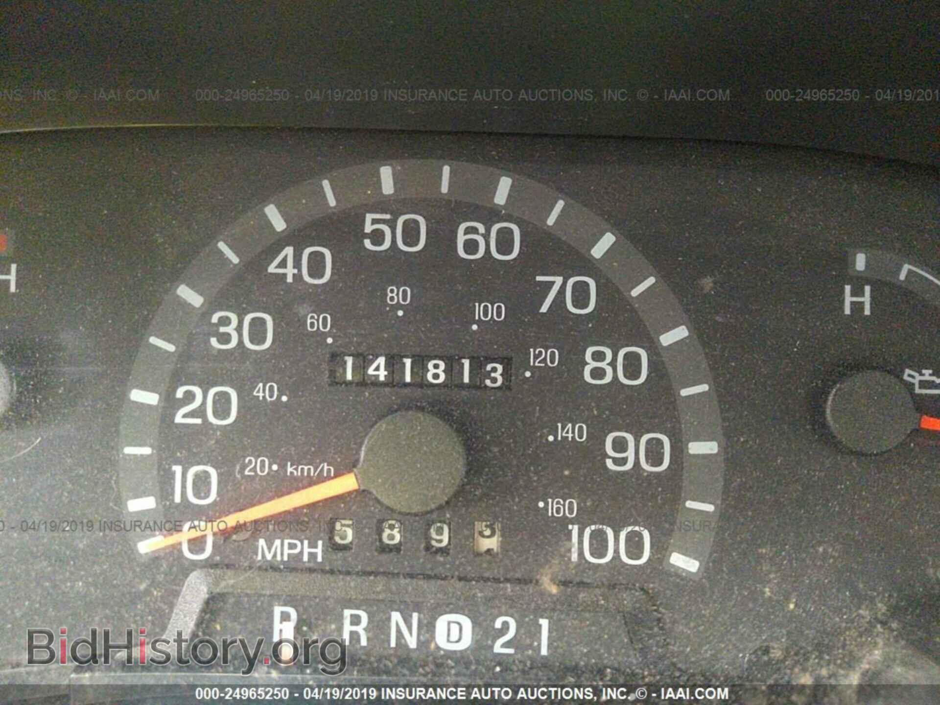 2002 FORD ECONOLINE - VIN: 1FBSS31L42HA02209 - Фото 7