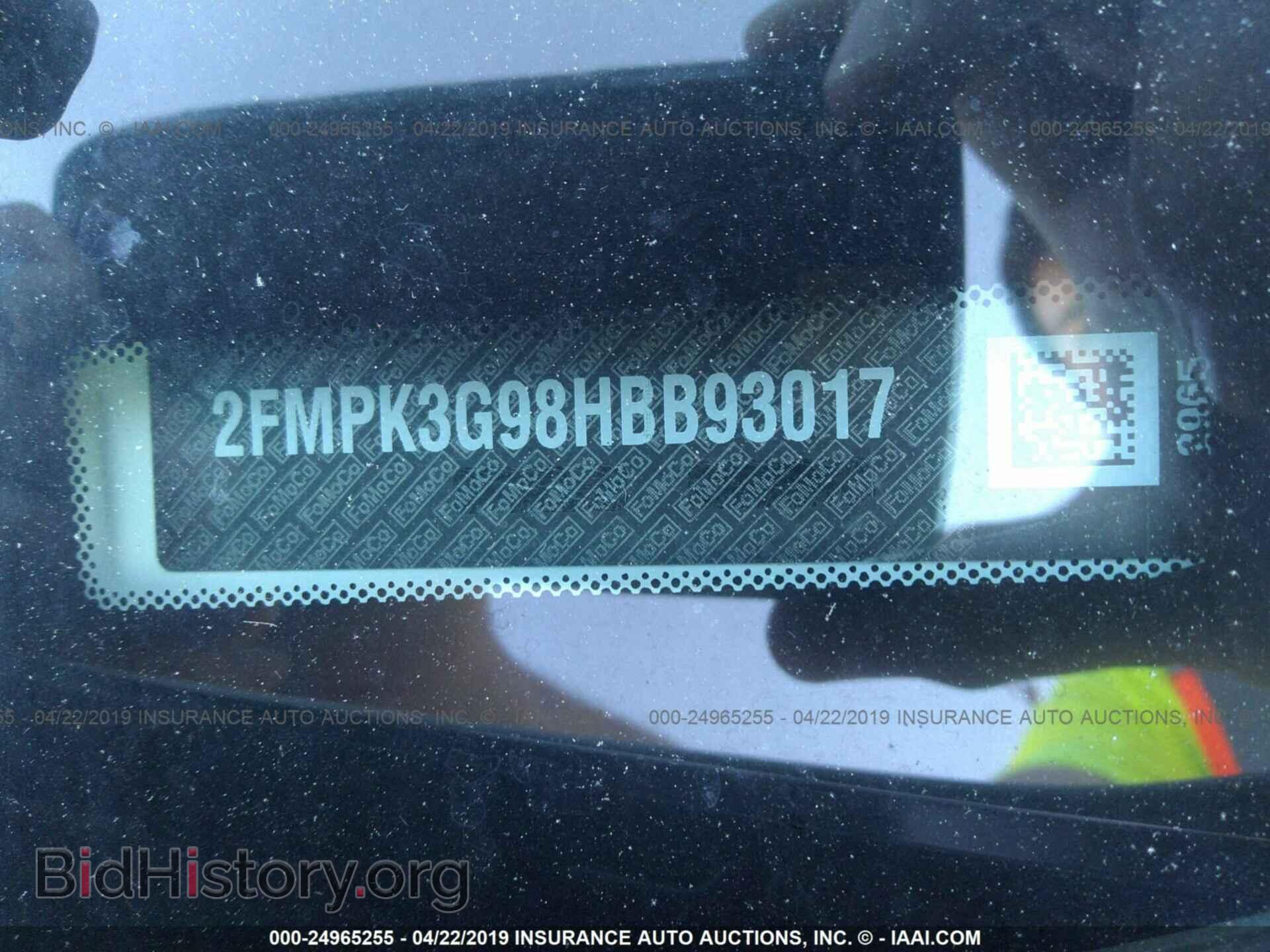 2017 FORD EDGE - VIN: 2FMPK3G98HBB93017 - Фото 9