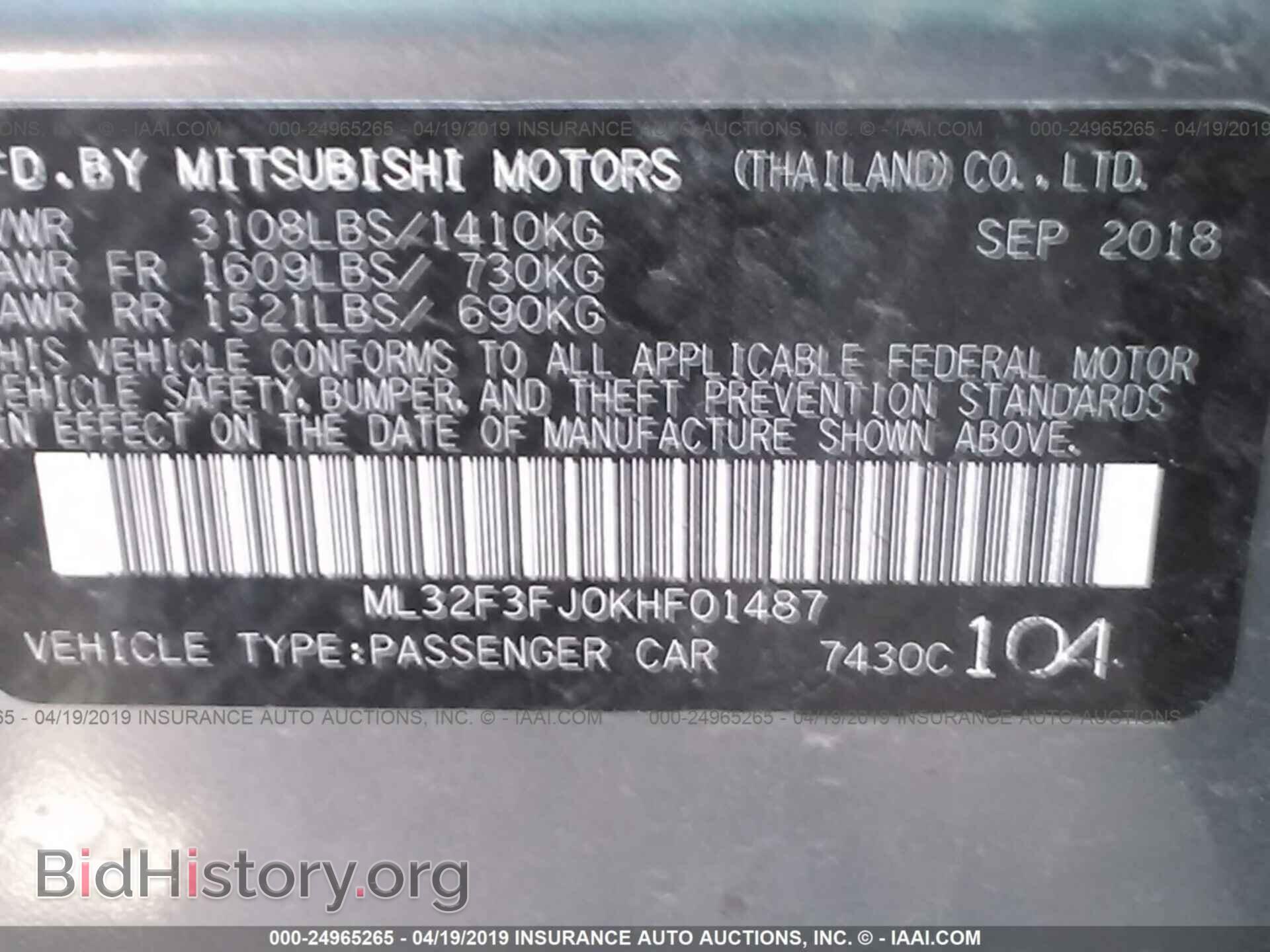 2019 MITSUBISHI MIRAGE - VIN: ML32F3FJ0KHF01487 - Фото 9