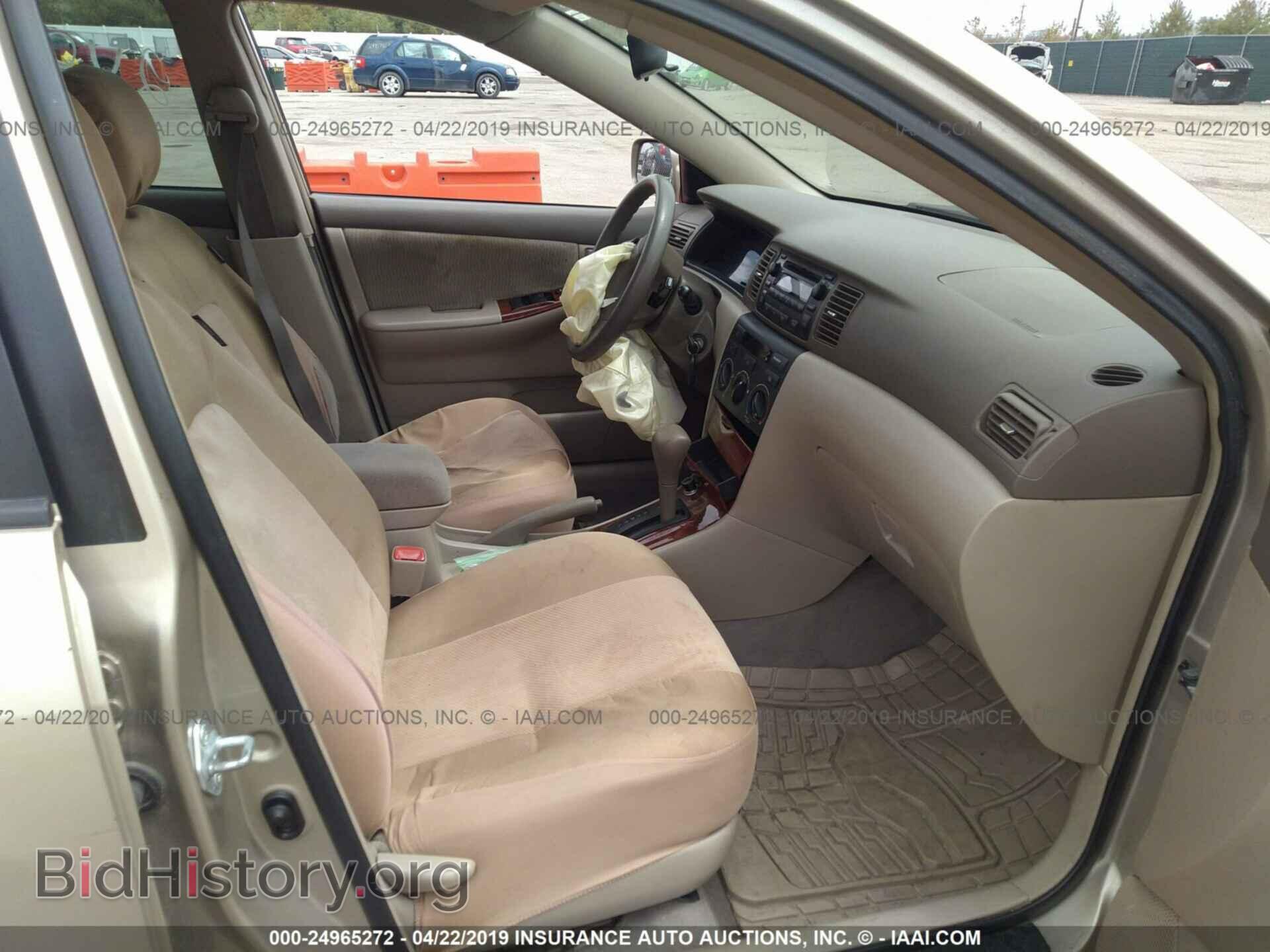 2007 Toyota Corolla - VIN: 2T1BR32E37C723527 - Фото 5