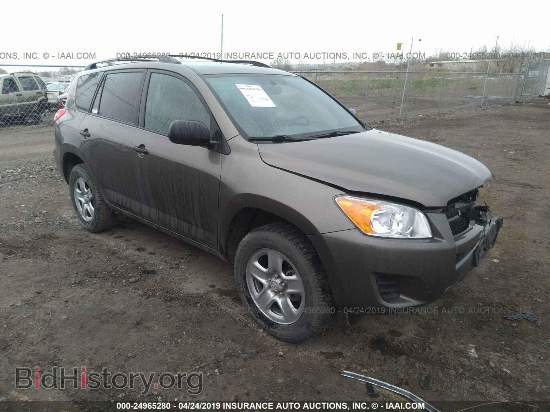 Фотография JTMBF4DV0B5042811 - TOYOTA RAV4 2011
