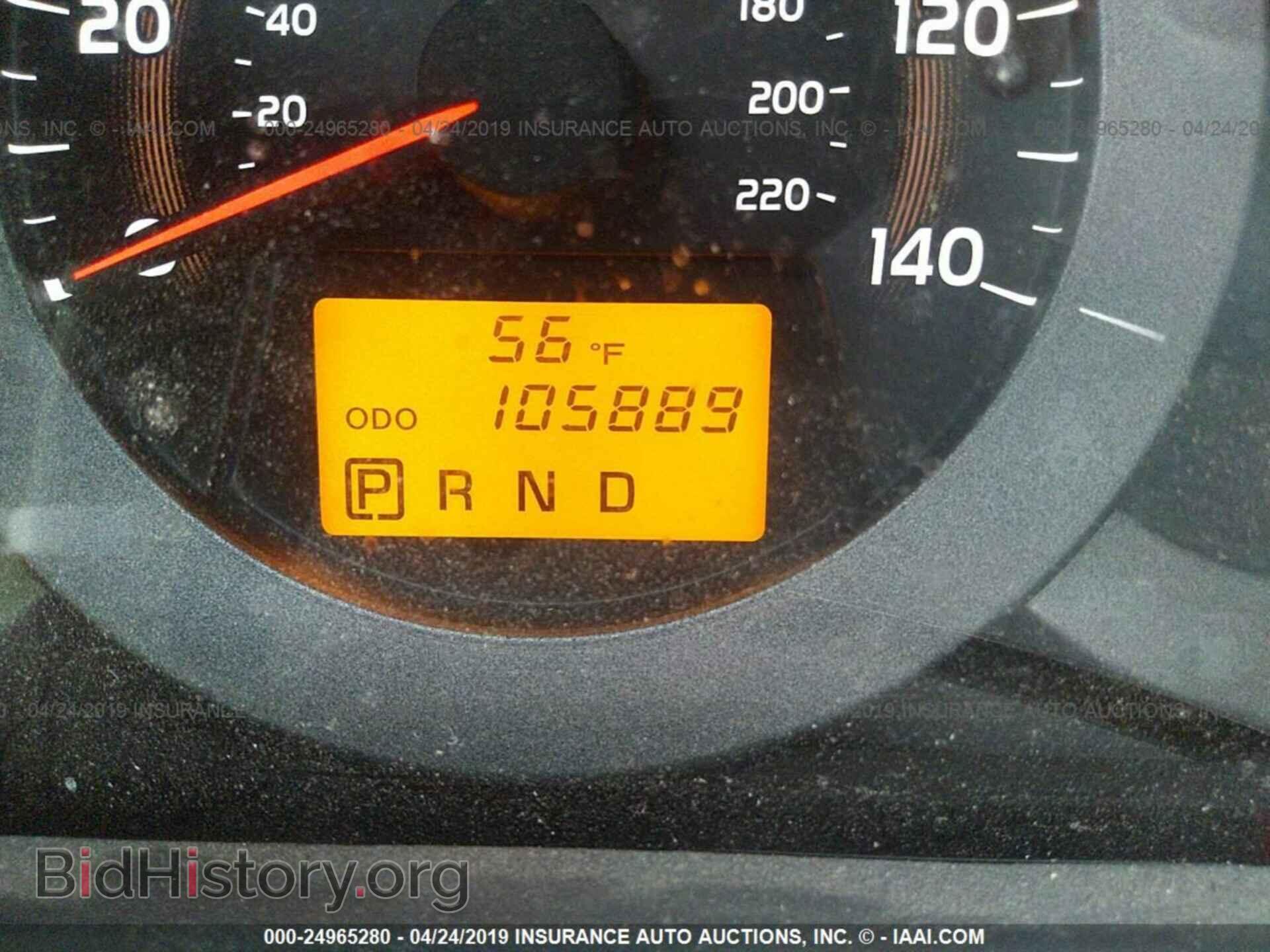 2011 TOYOTA RAV4 - VIN: JTMBF4DV0B5042811 - Фото 7