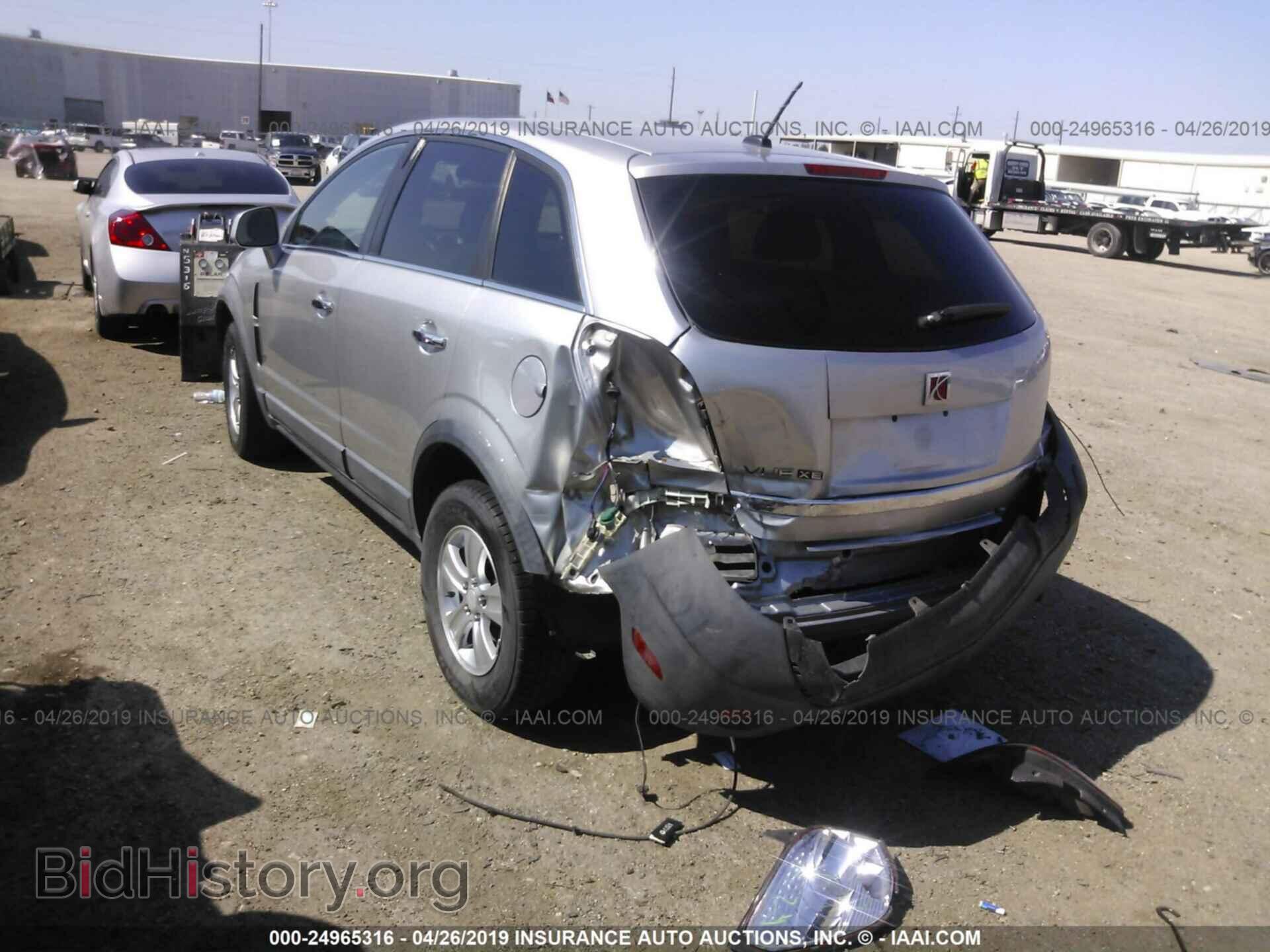 2008 SATURN VUE - VIN: 3GSCL33P48S686454 - Фото 3