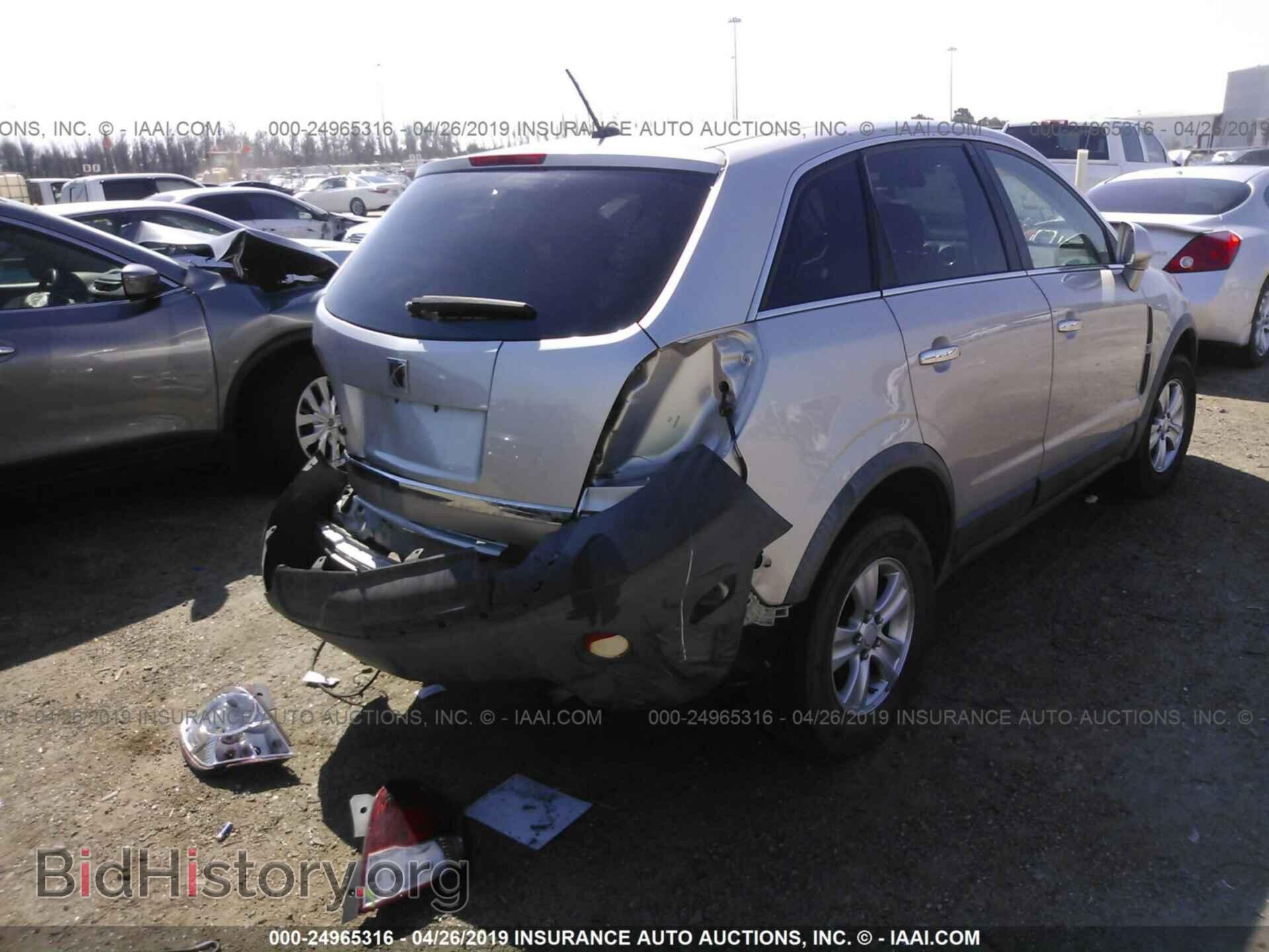2008 SATURN VUE - VIN: 3GSCL33P48S686454 - Фото 4