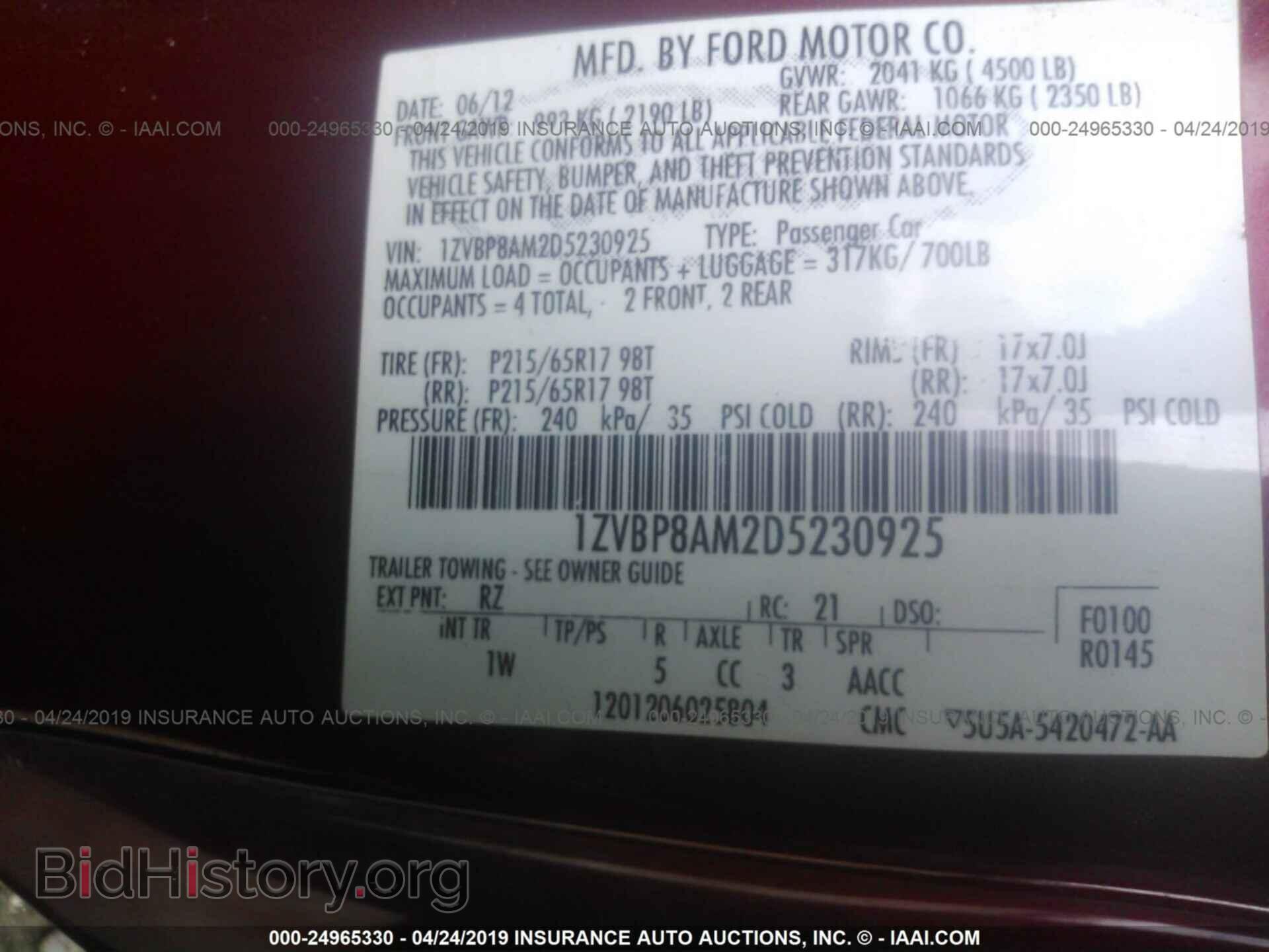 2013 FORD MUSTANG - VIN: 1ZVBP8AM2D5230925 - Фото 9