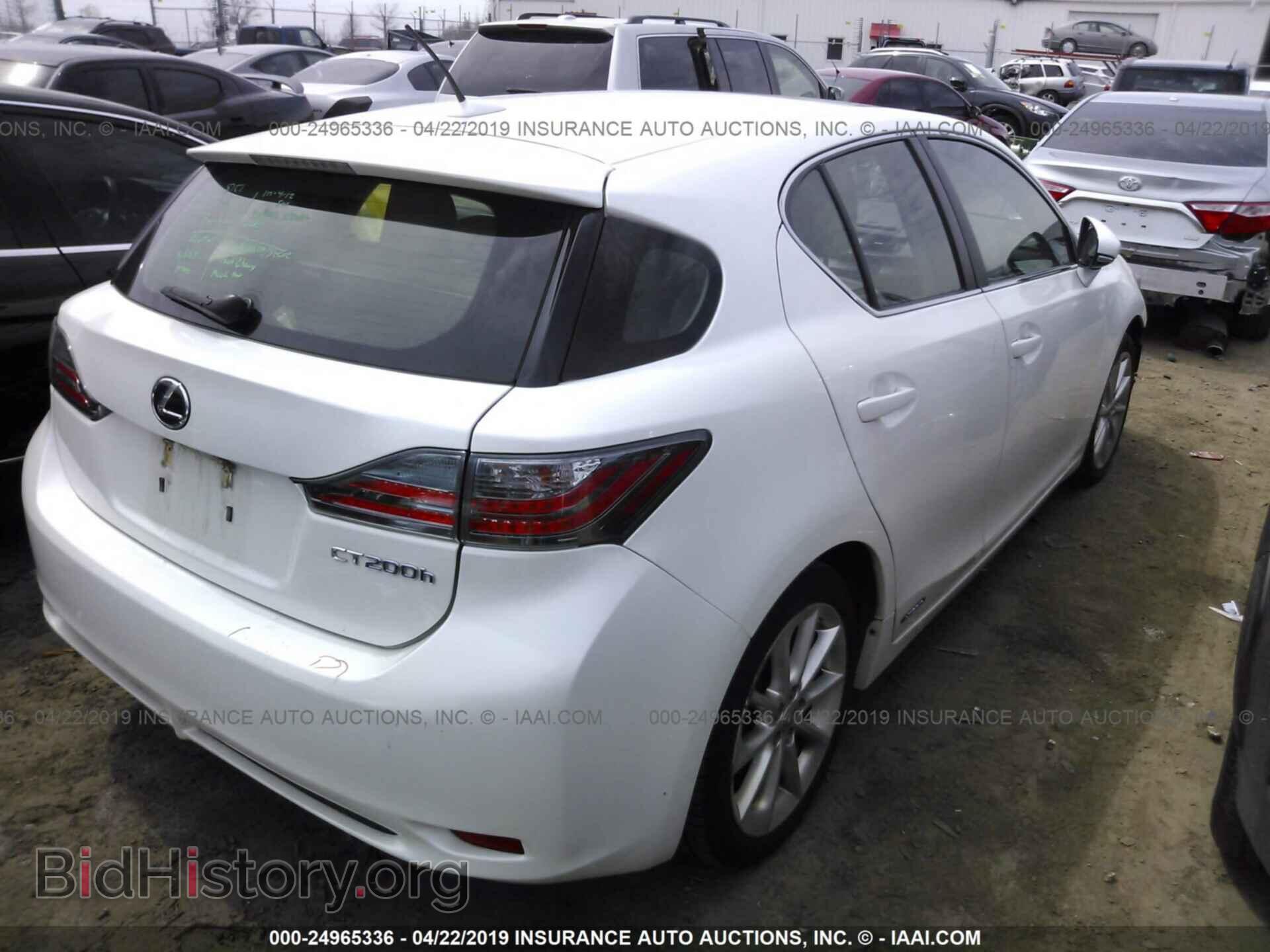 2012 LEXUS CT - VIN: JTHKD5BHXC2073090 - Photo 4