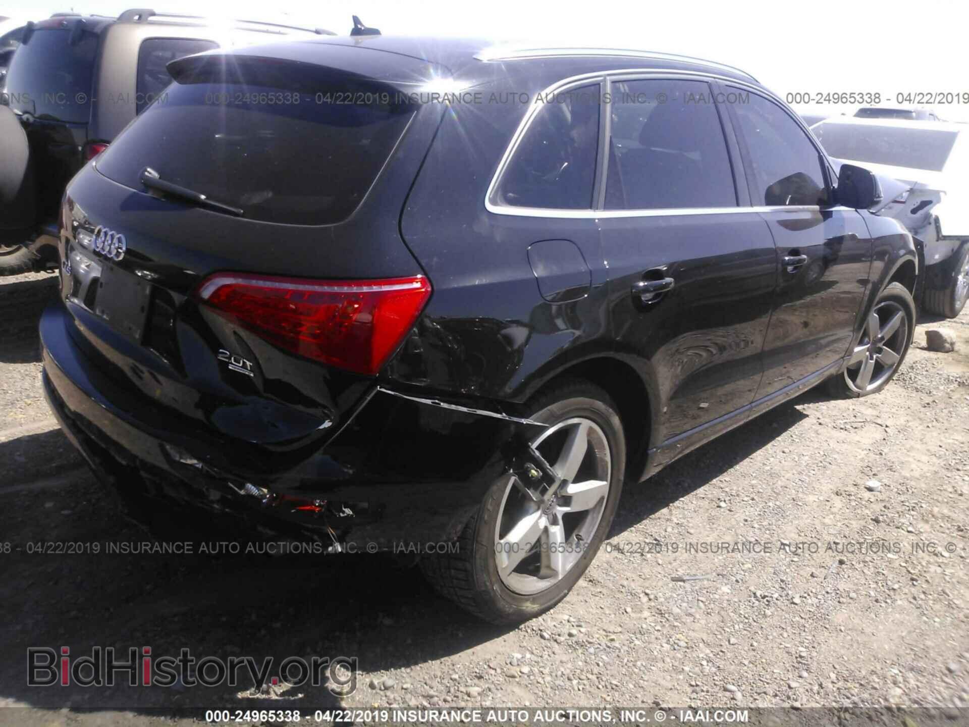 2012 AUDI Q5 - VIN: WA1CFBFP6CA112287 - Photo 4