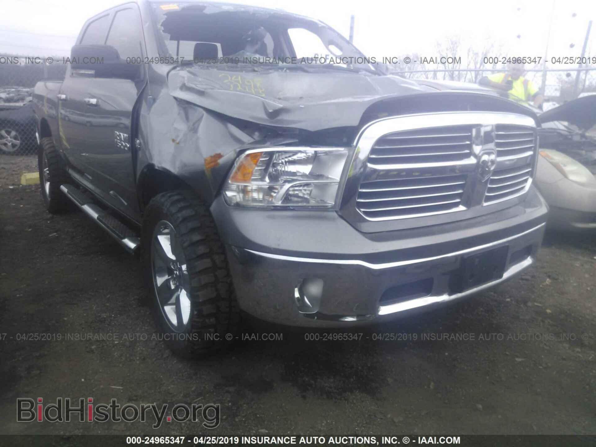 Photo 1C6RR7LT8DS505961 - RAM 1500 2013