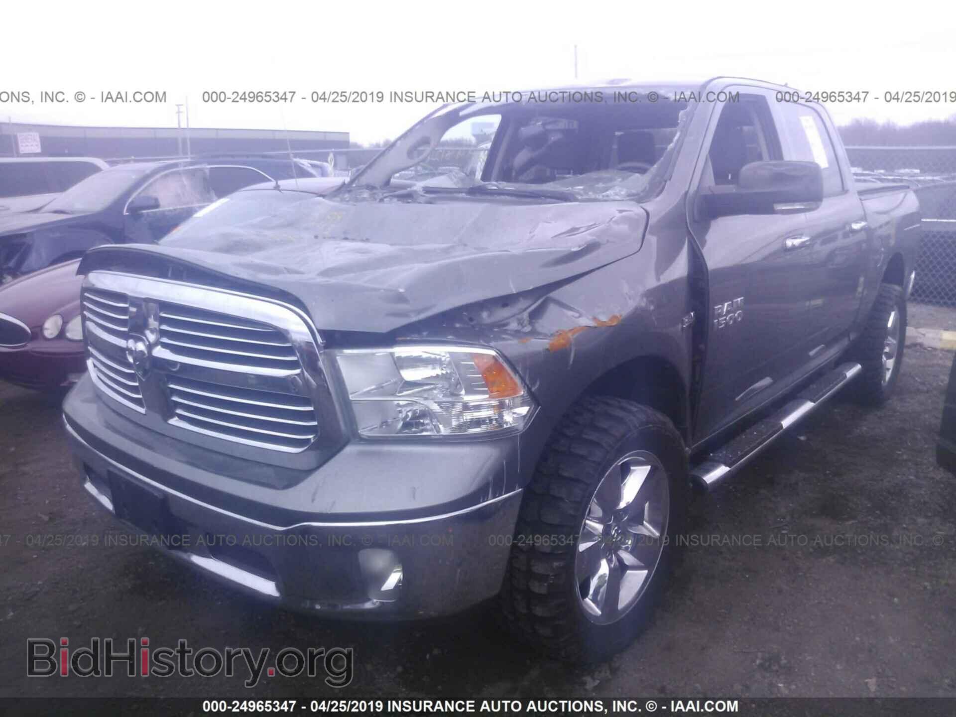 2013 RAM 1500 - VIN: 1C6RR7LT8DS505961 - Photo 2