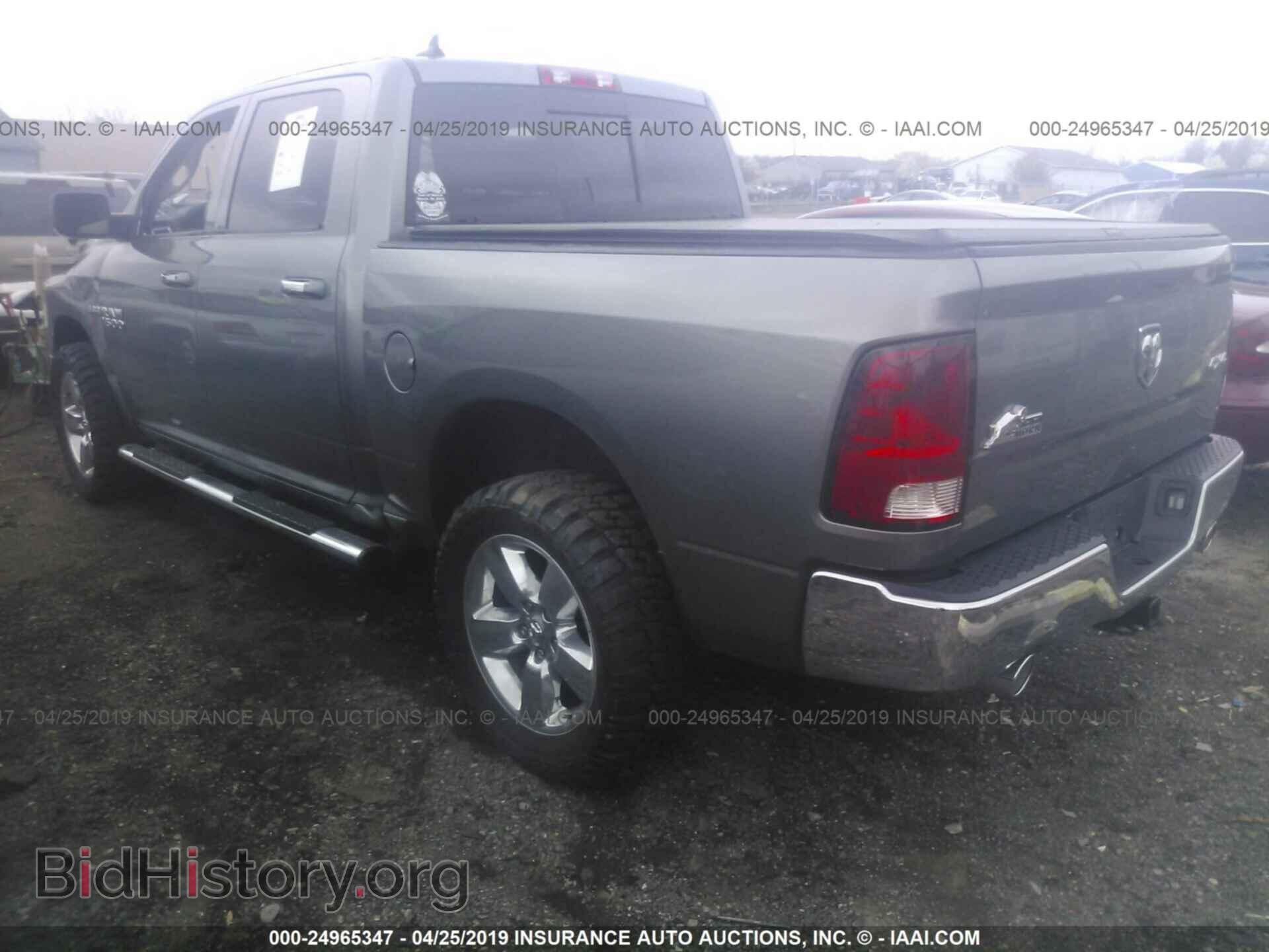 2013 RAM 1500 - VIN: 1C6RR7LT8DS505961 - Photo 3