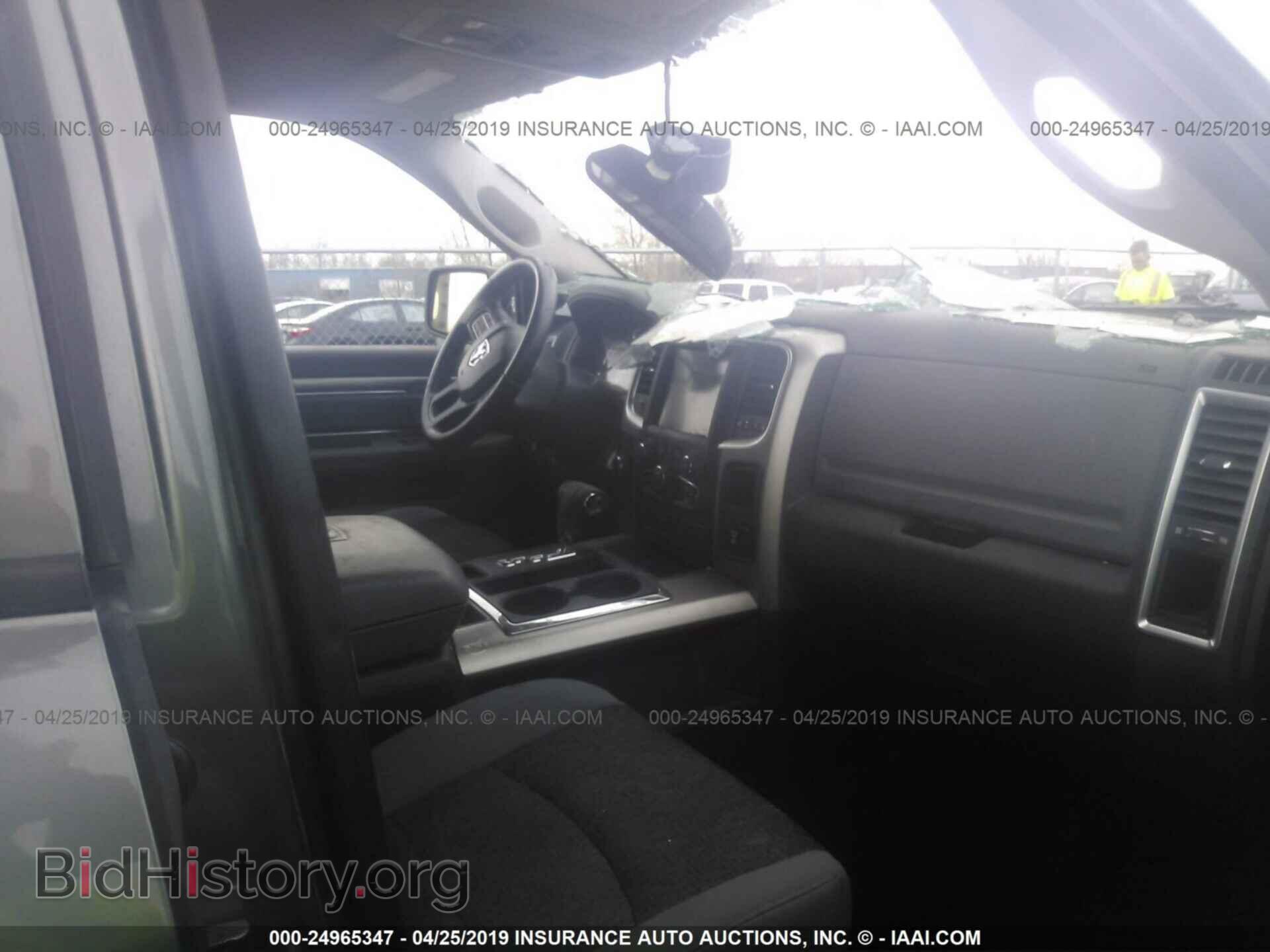 2013 RAM 1500 - VIN: 1C6RR7LT8DS505961 - Photo 5