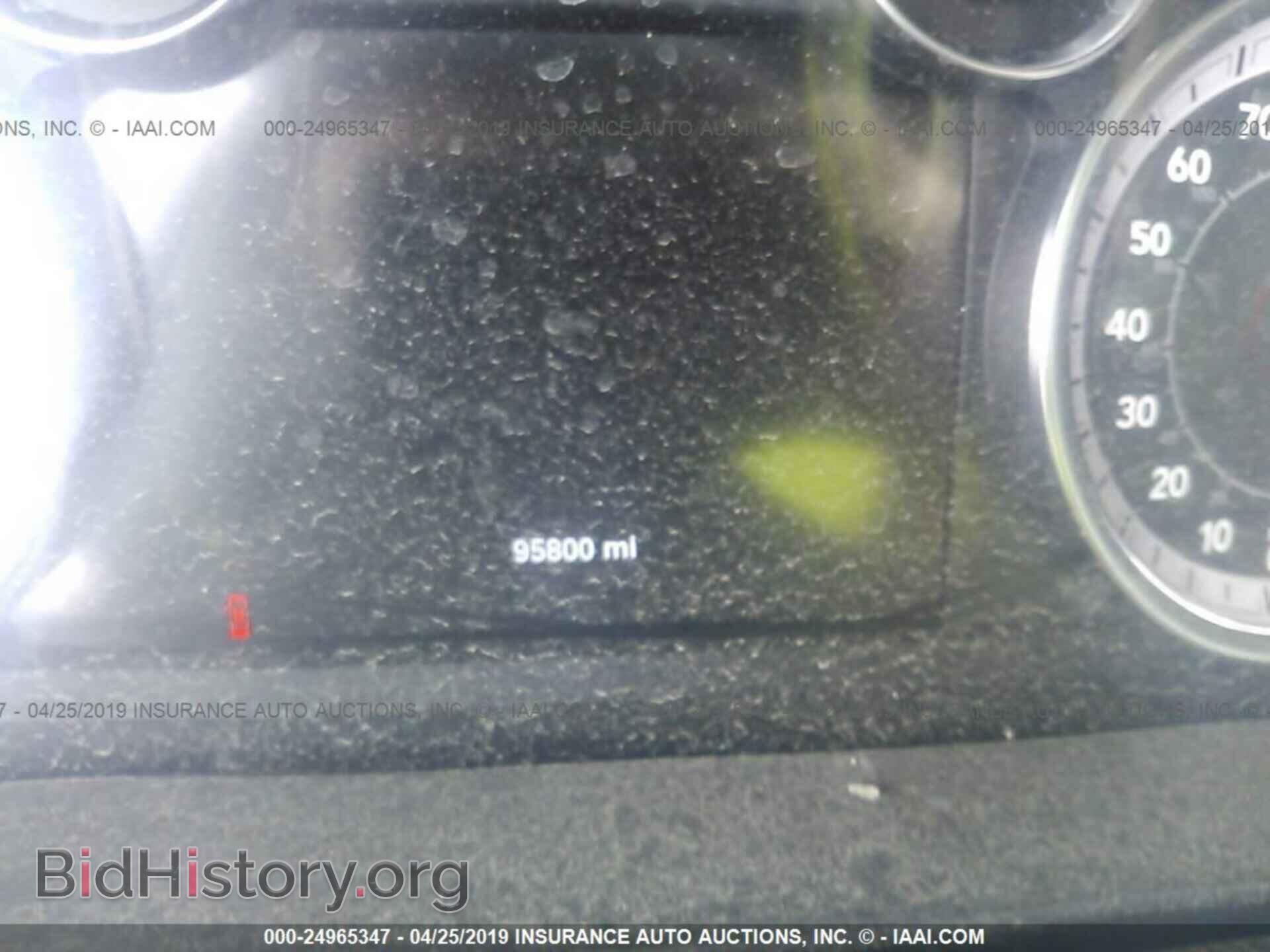 2013 RAM 1500 - VIN: 1C6RR7LT8DS505961 - Photo 7