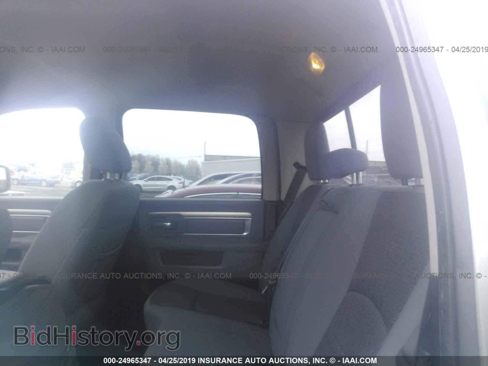 2013 RAM 1500 - VIN: 1C6RR7LT8DS505961 - Photo 8