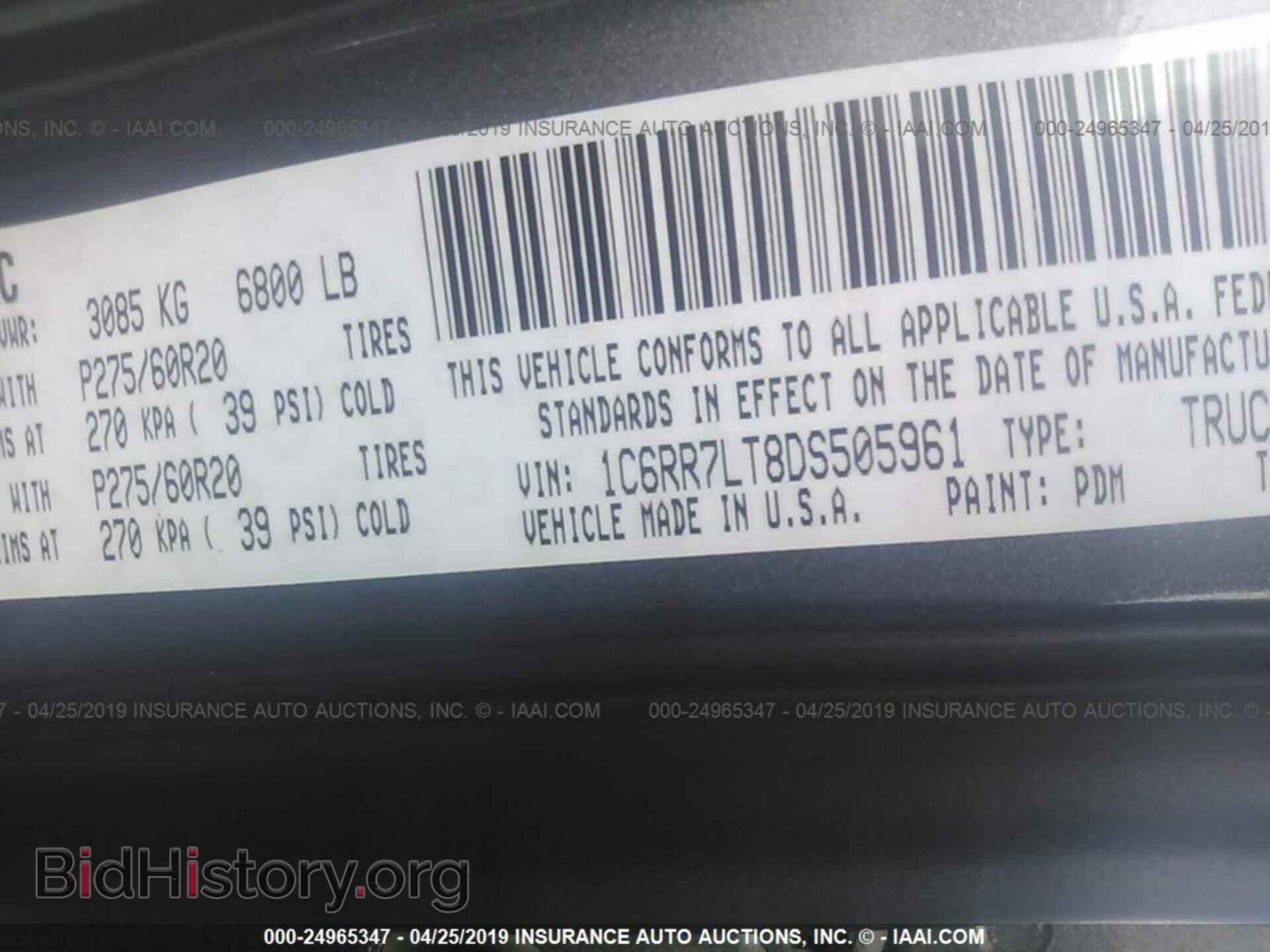 2013 RAM 1500 - VIN: 1C6RR7LT8DS505961 - Photo 9
