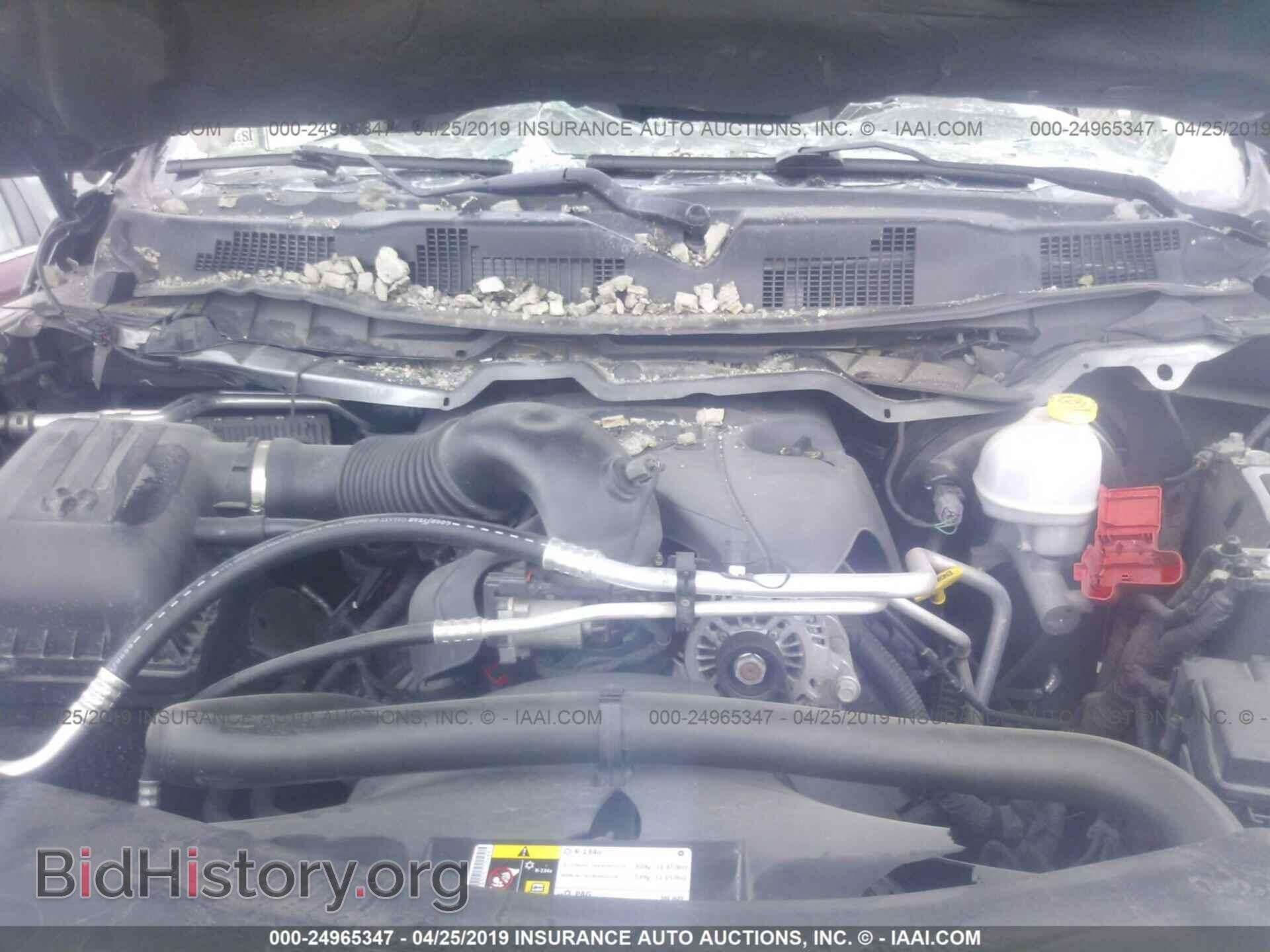 2013 RAM 1500 - VIN: 1C6RR7LT8DS505961 - Photo 10