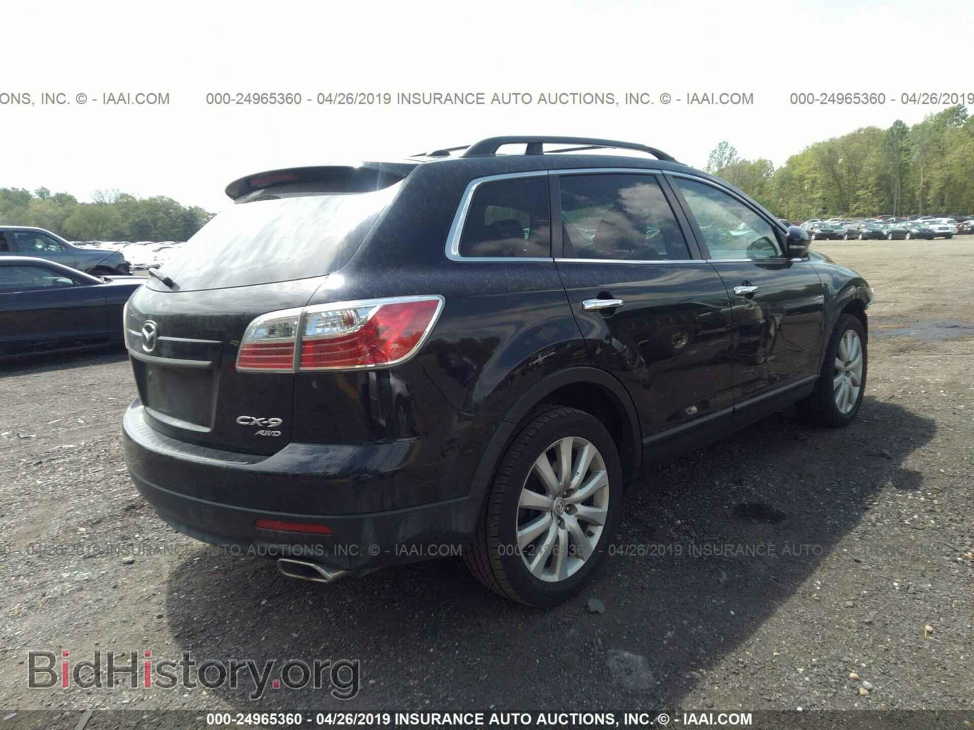 2010 MAZDA CX-9 - VIN: JM3TB3MV2A0220750 - Фото 4