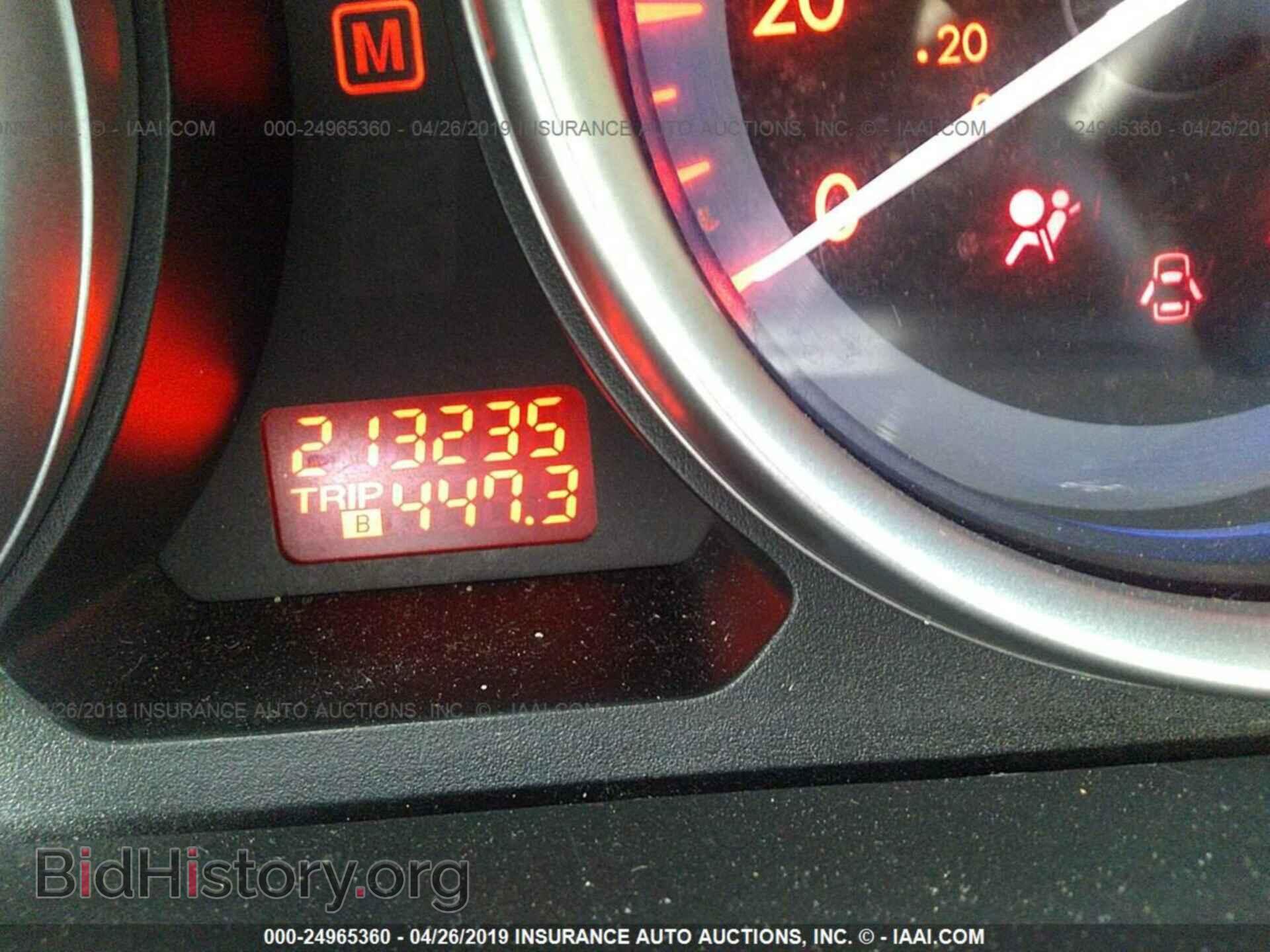 2010 MAZDA CX-9 - VIN: JM3TB3MV2A0220750 - Фото 7