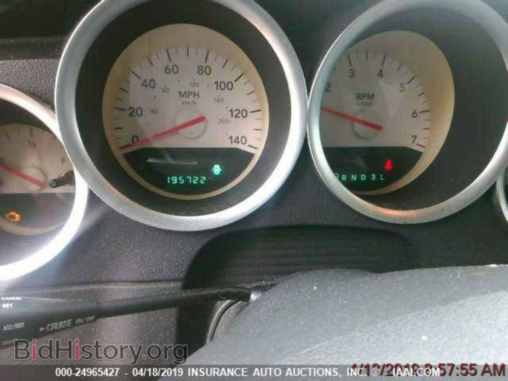 2006 DODGE MAGNUM - VIN: 2D4FV47V76H124035 - Фото 6