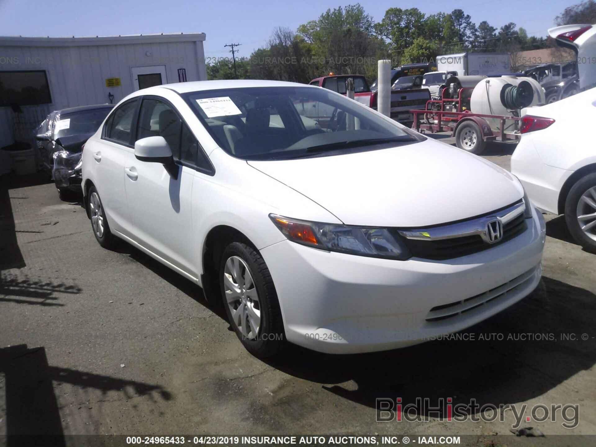 Photo 19XFB2F57CE374541 - HONDA CIVIC 2012