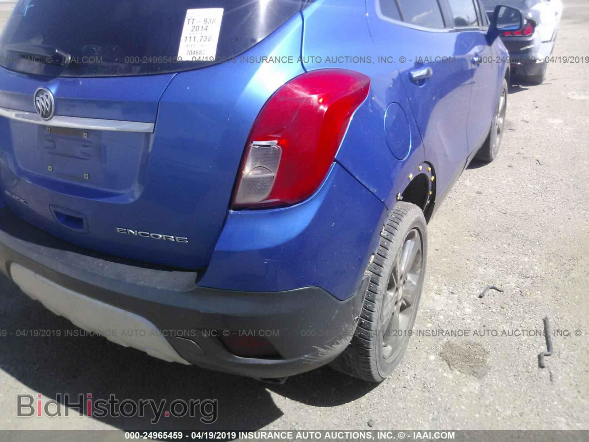 2014 BUICK ENCORE - VIN: KL4CJASB2EB707394 - Photo 6