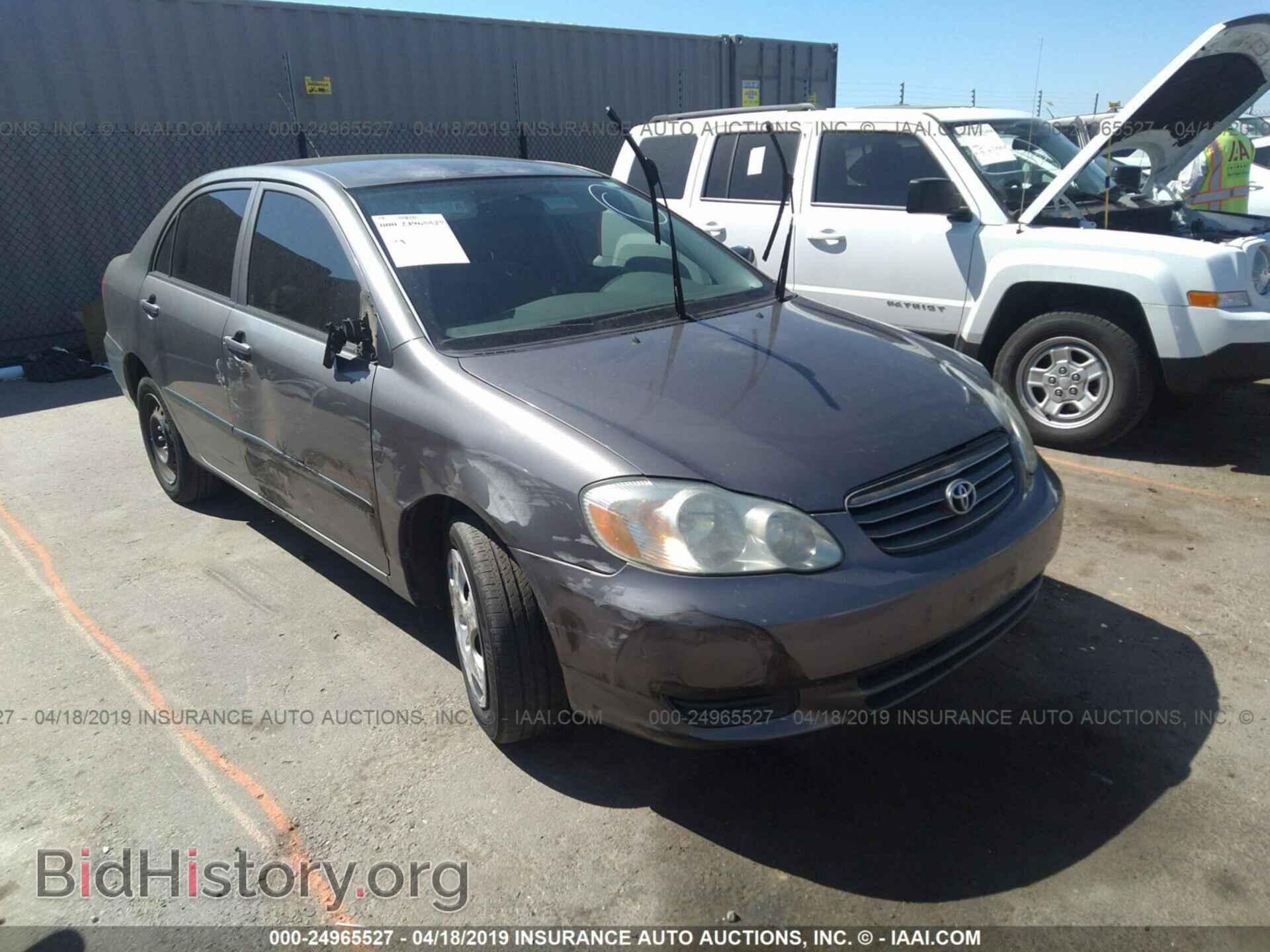 Фотография 1NXBR32EX3Z094275 - TOYOTA COROLLA 2003